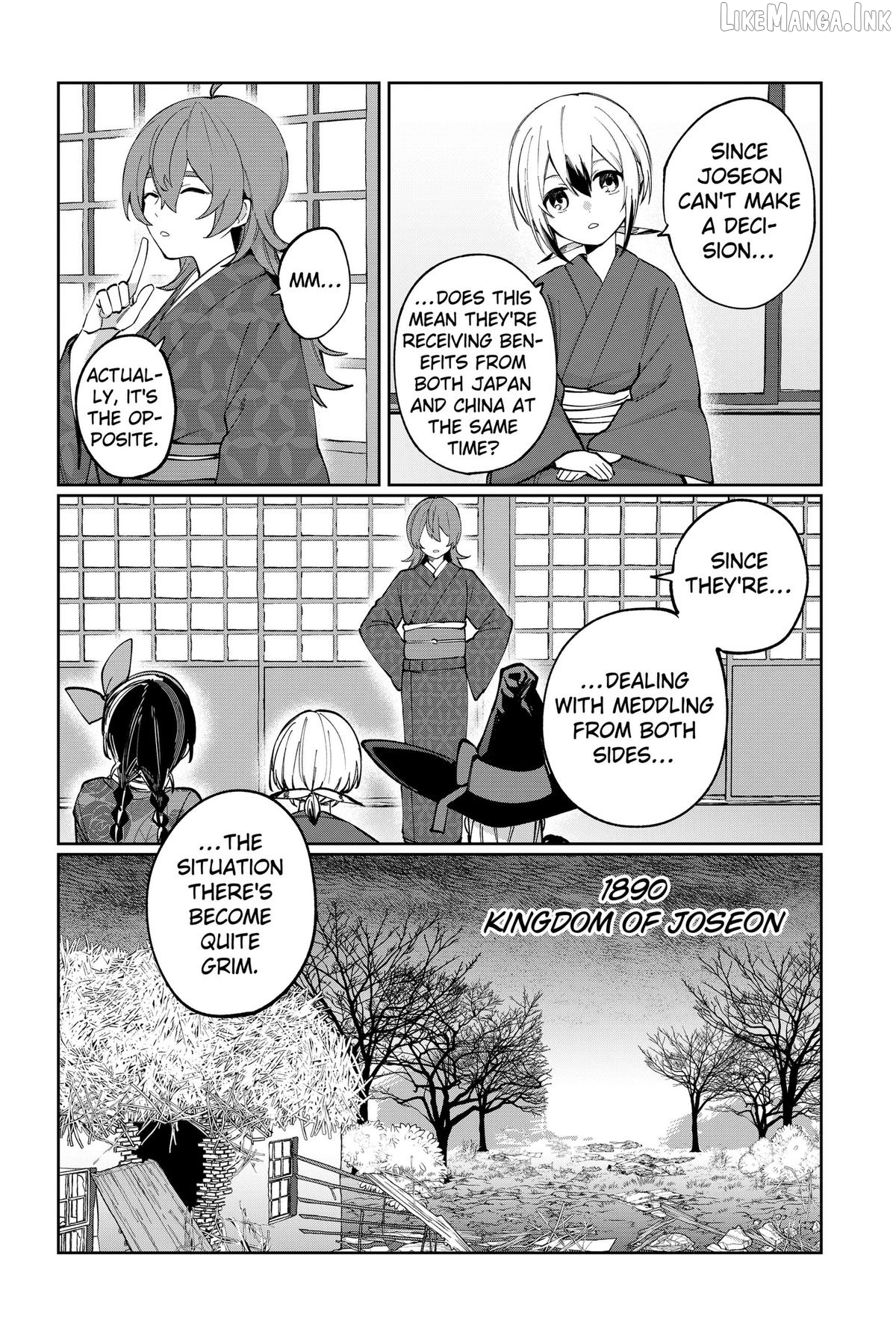 World Wide Web MIKO! Chapter 6 page 4