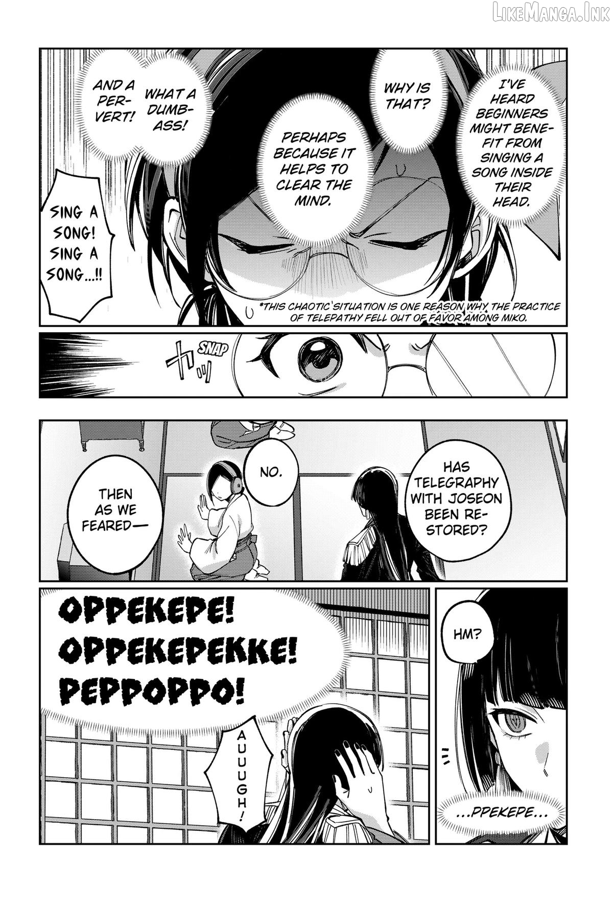 World Wide Web MIKO! Chapter 6 page 19