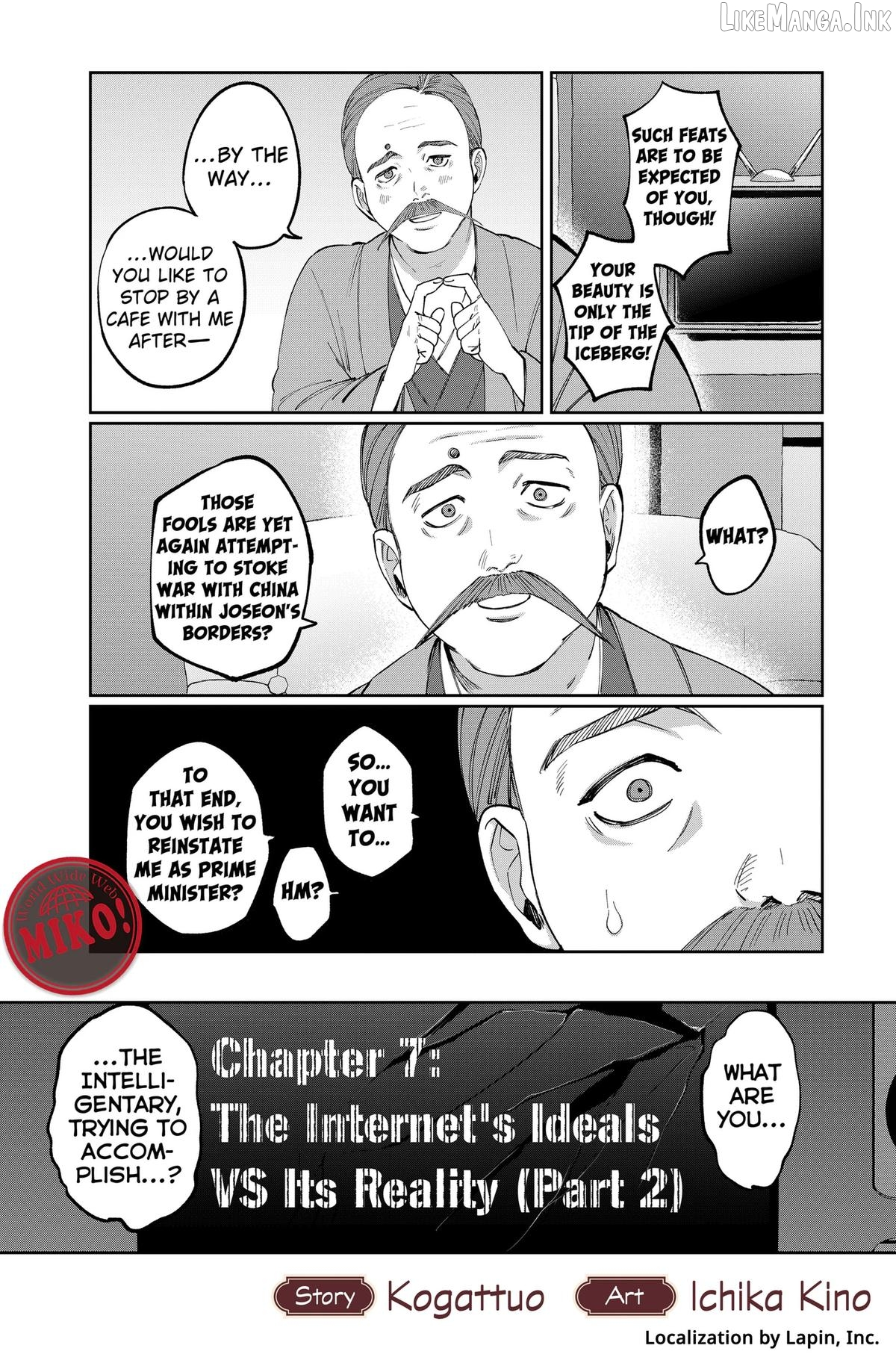 World Wide Web MIKO! Chapter 7 page 3
