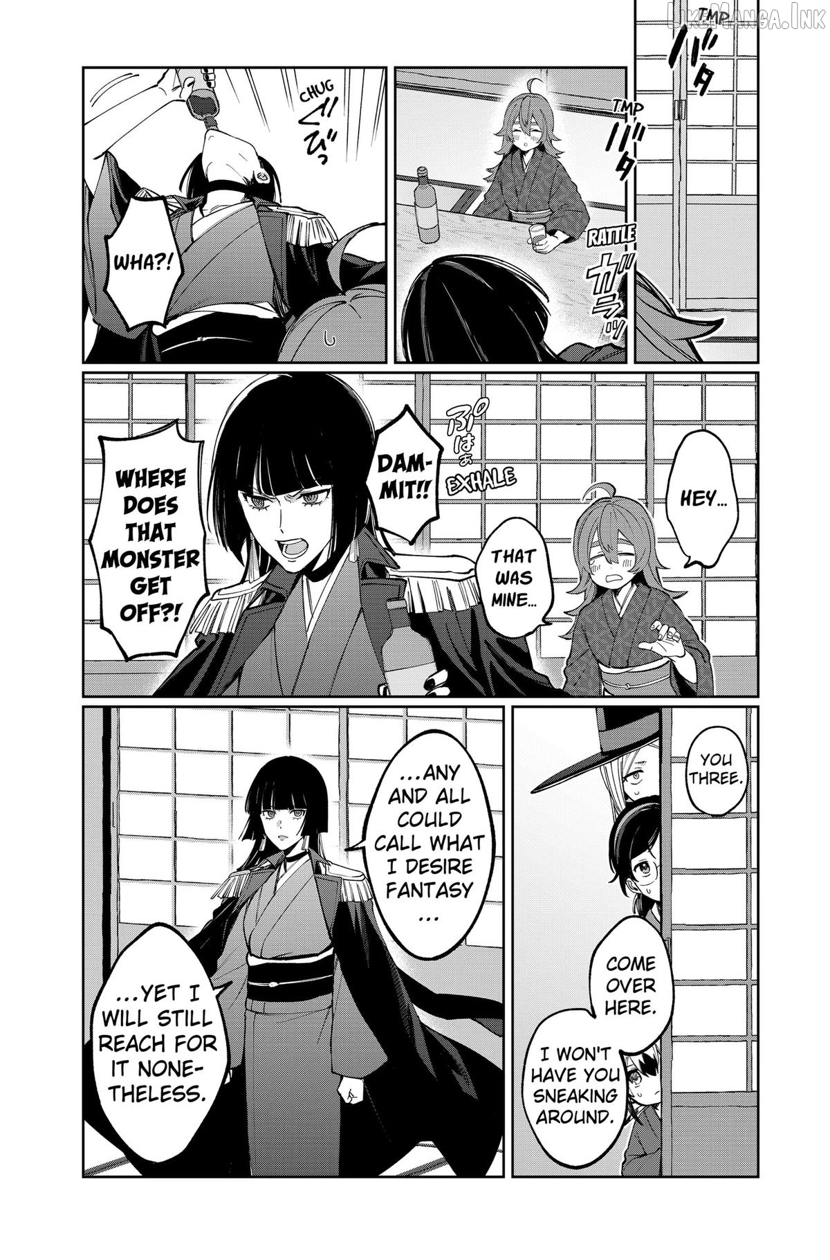 World Wide Web MIKO! Chapter 7 page 11