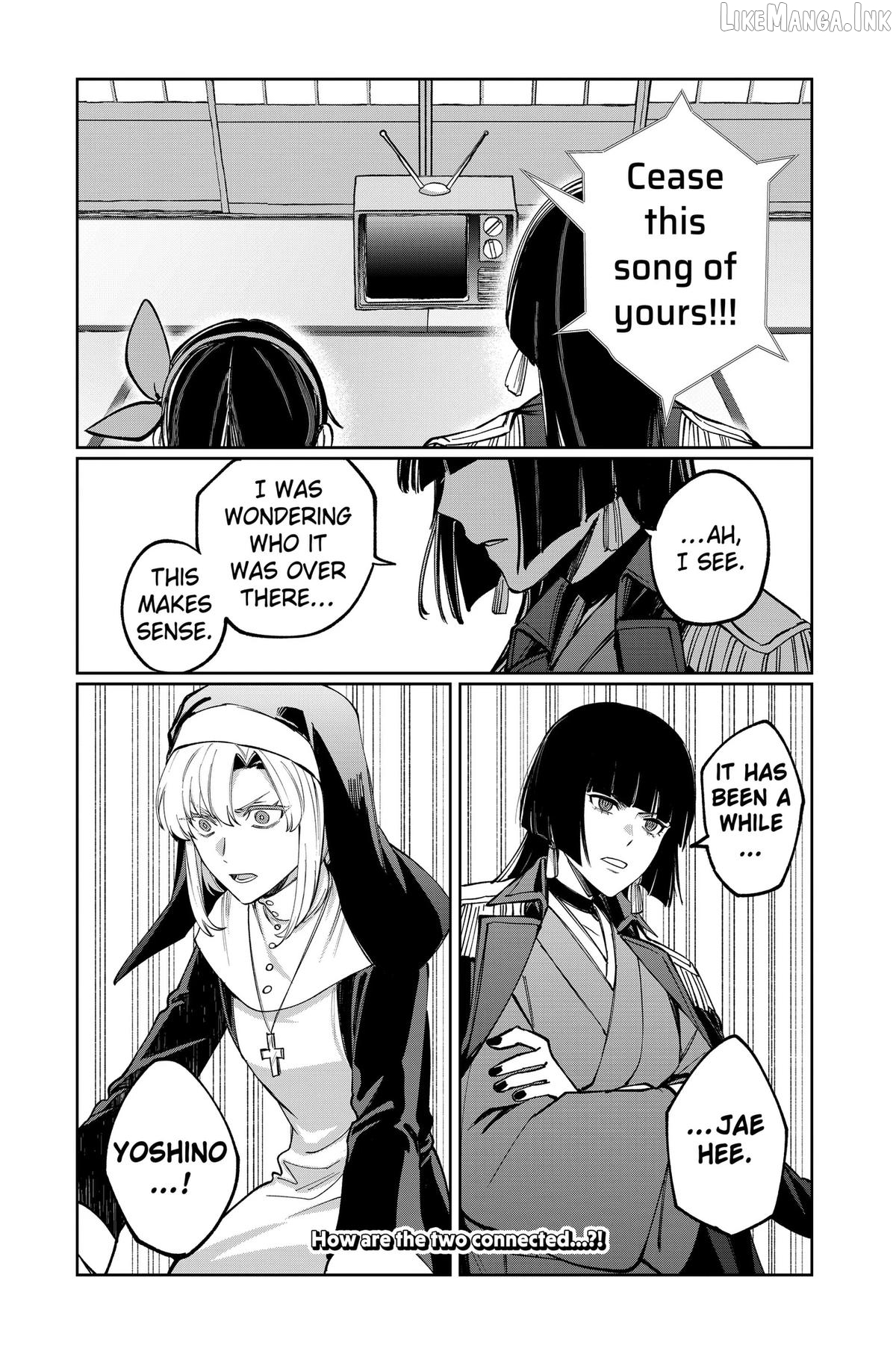 World Wide Web MIKO! Chapter 7 page 20