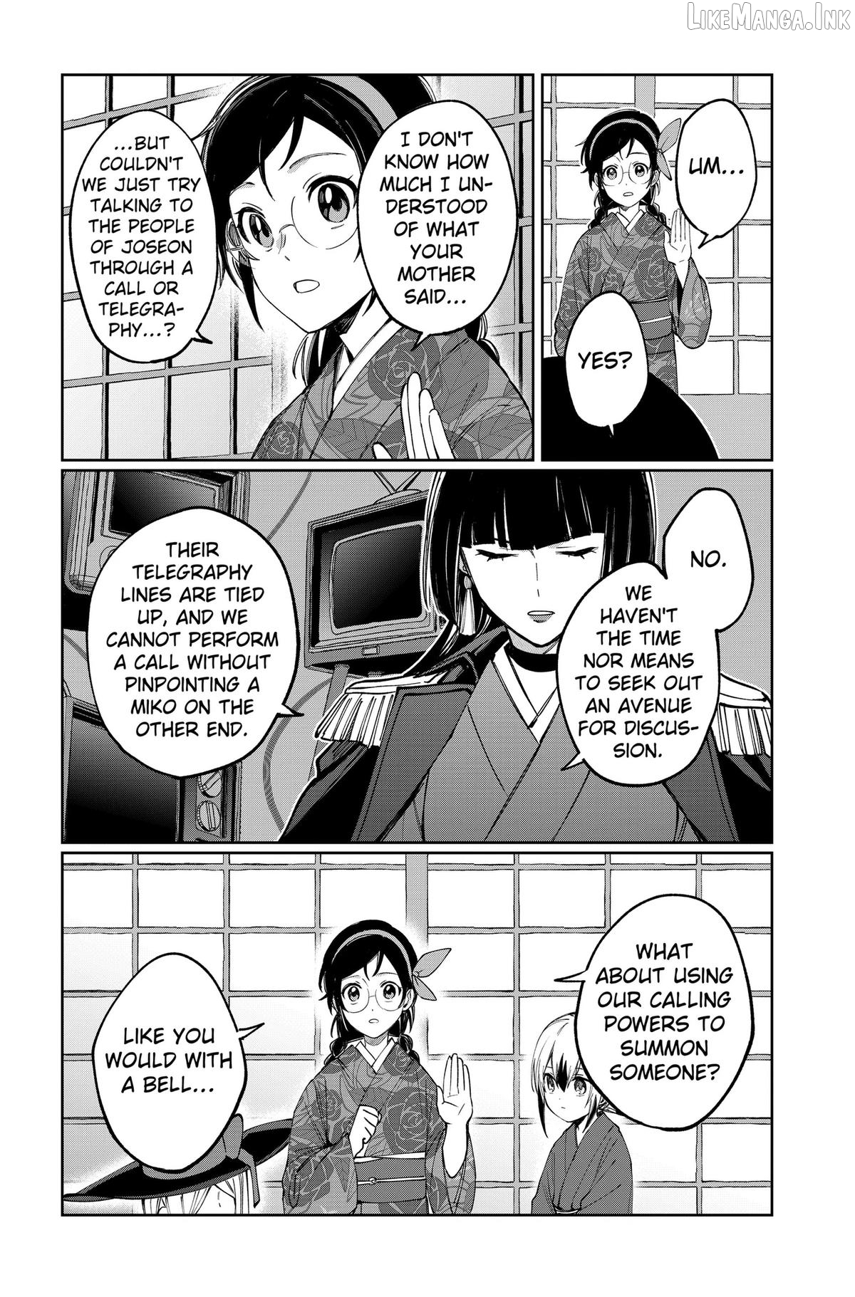 World Wide Web MIKO! Chapter 7 page 14