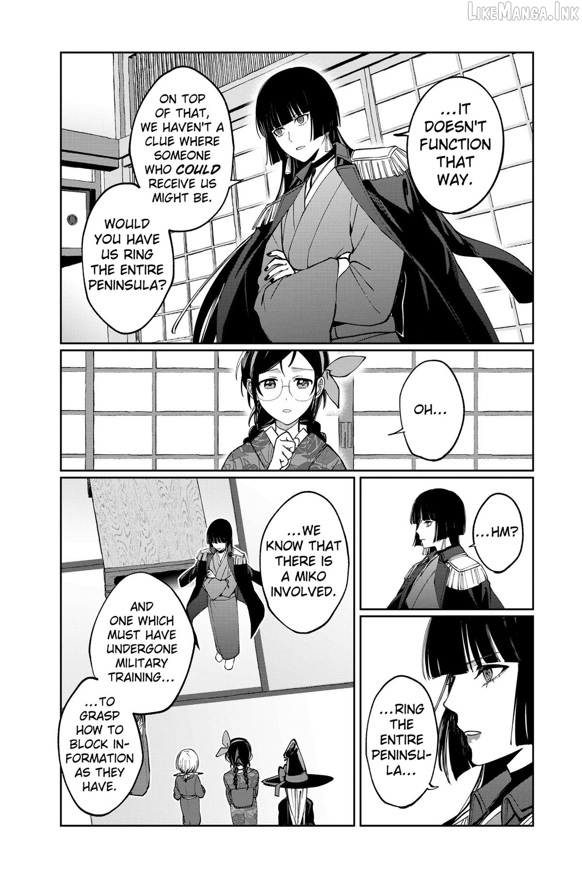 World Wide Web MIKO! Chapter 7 page 15