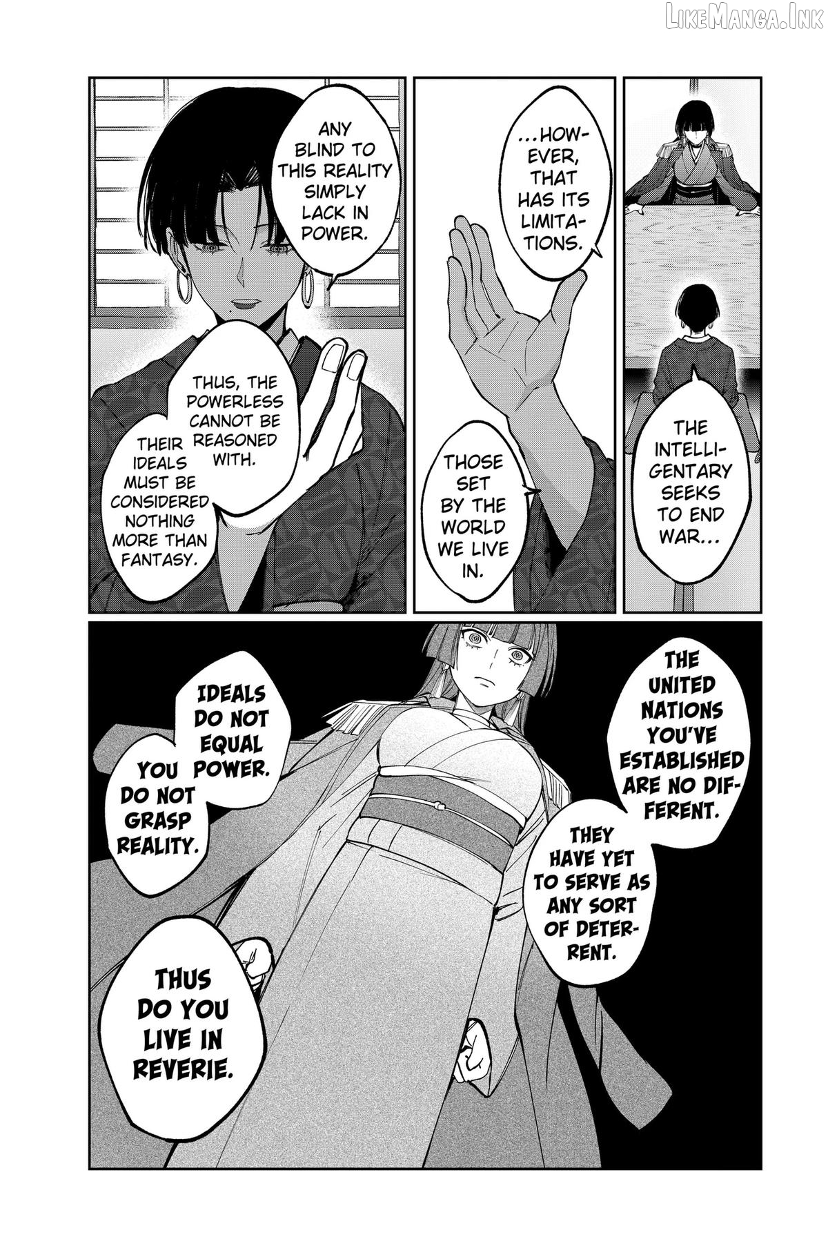 World Wide Web MIKO! Chapter 7 page 9