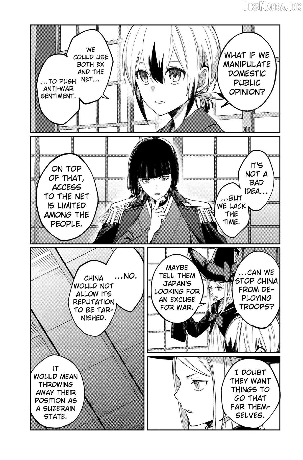 World Wide Web MIKO! Chapter 7 page 13