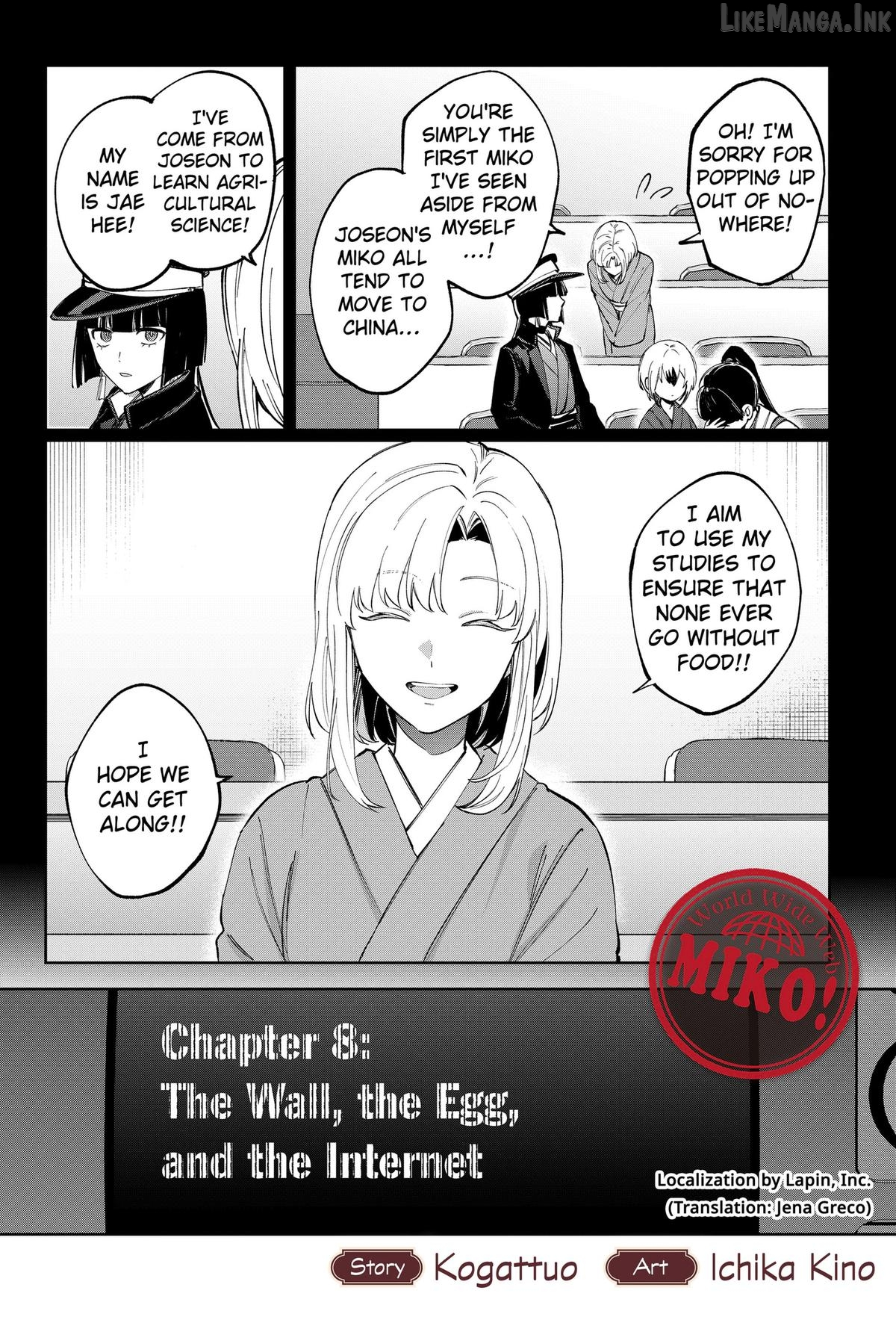World Wide Web MIKO! Chapter 8 page 4