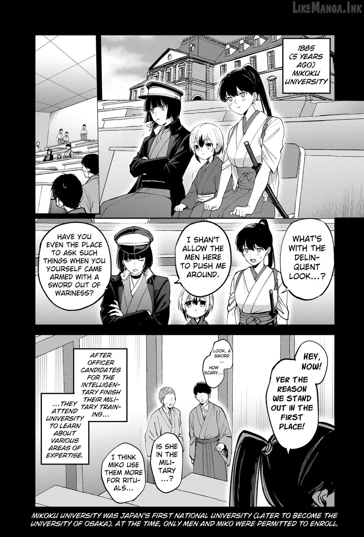 World Wide Web MIKO! Chapter 8 page 1