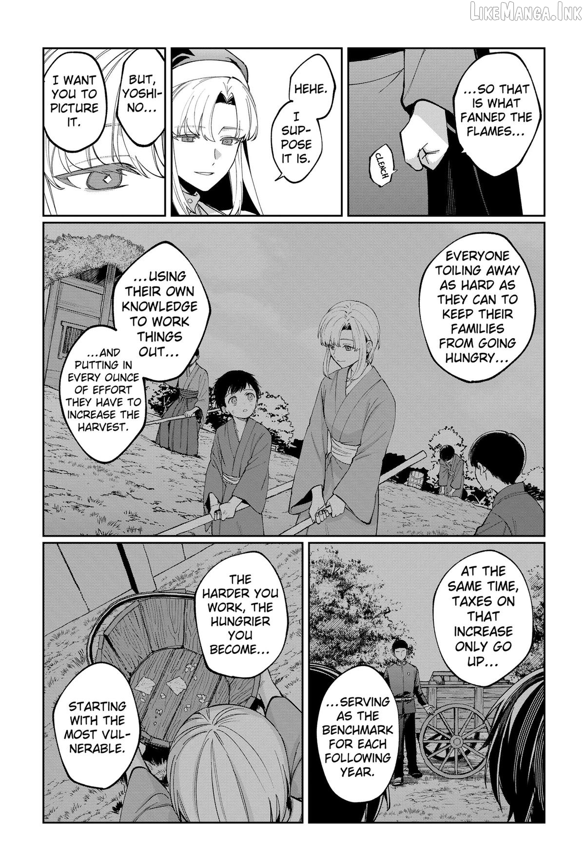 World Wide Web MIKO! Chapter 8 page 7