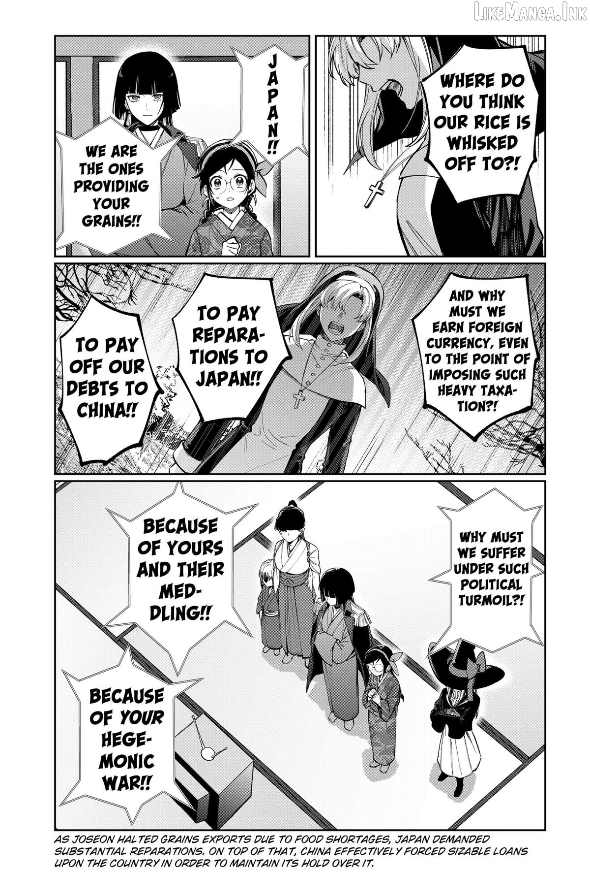 World Wide Web MIKO! Chapter 8 page 9
