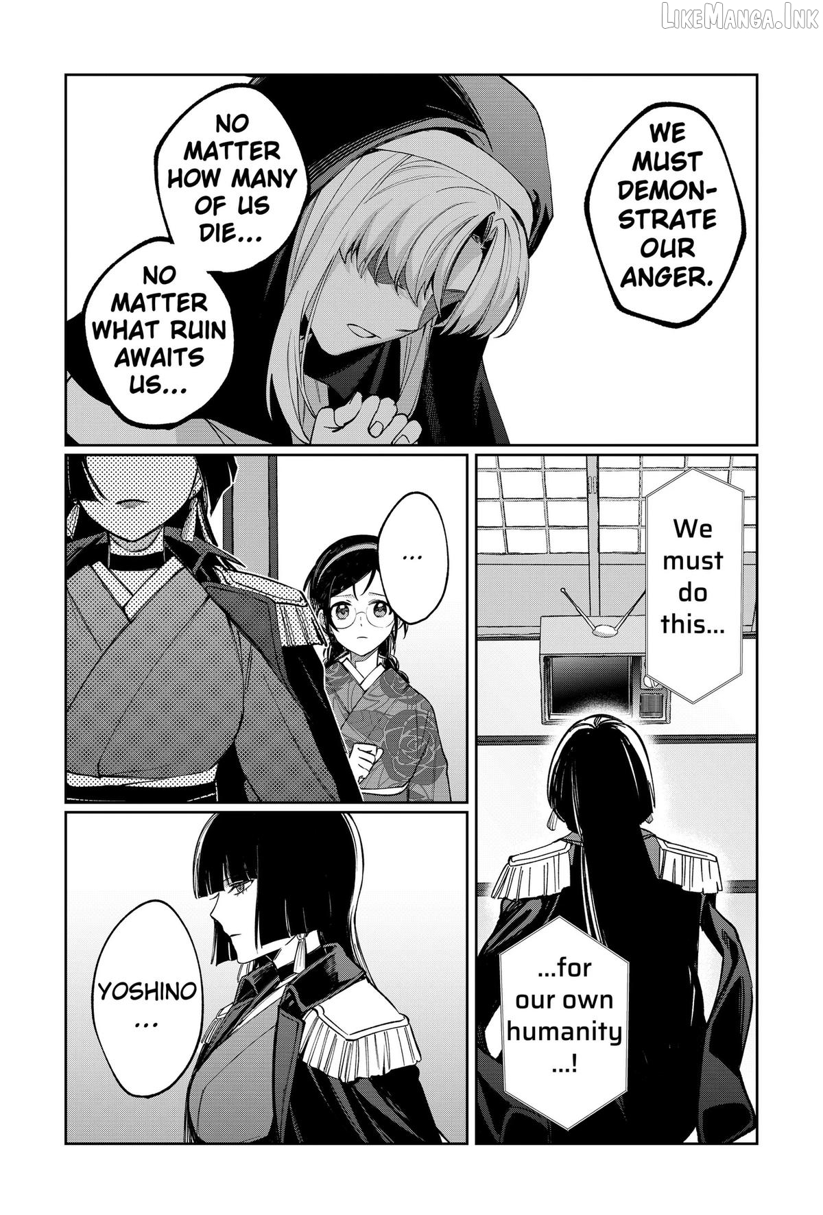 World Wide Web MIKO! Chapter 8 page 11