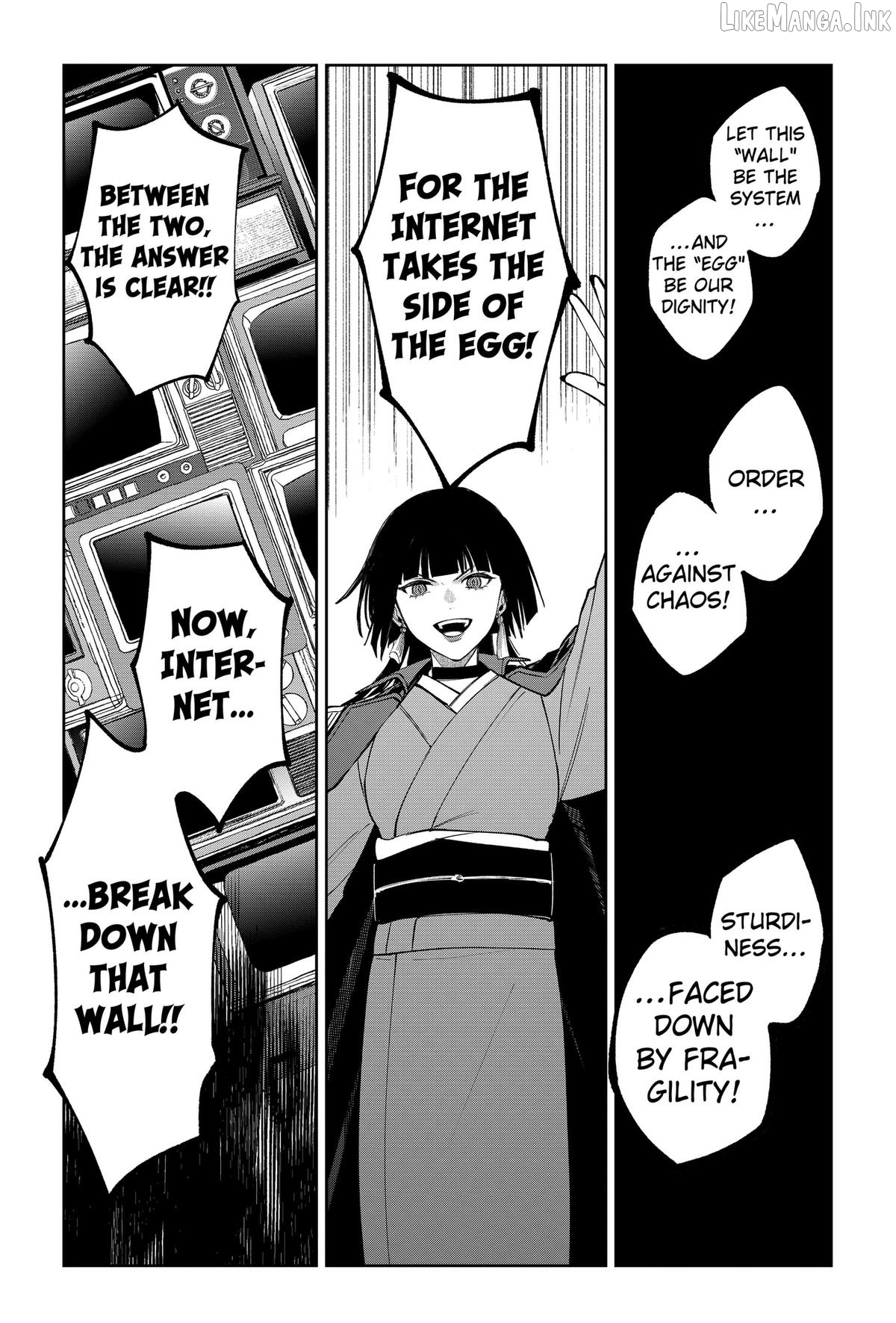 World Wide Web MIKO! Chapter 8 page 15