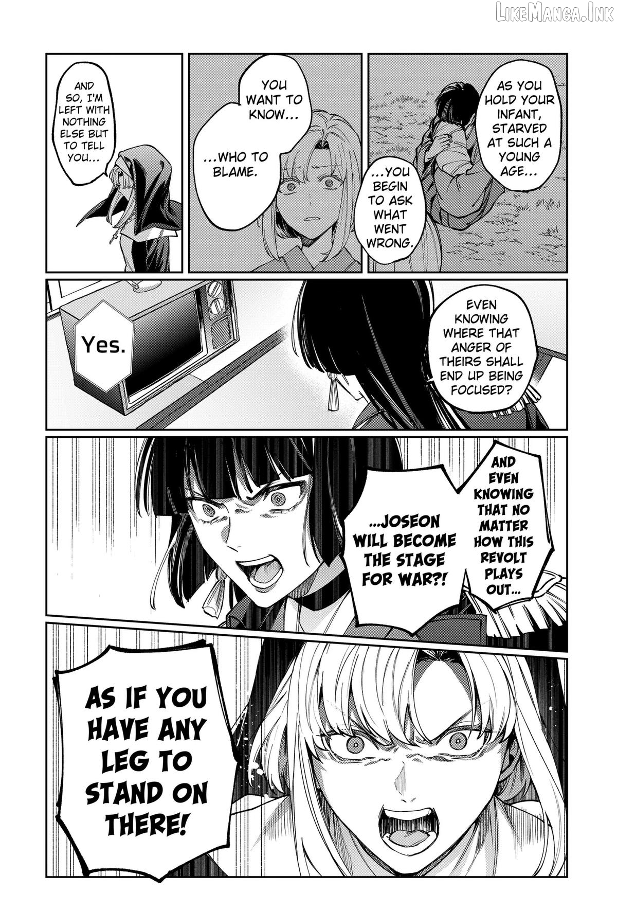 World Wide Web MIKO! Chapter 8 page 8