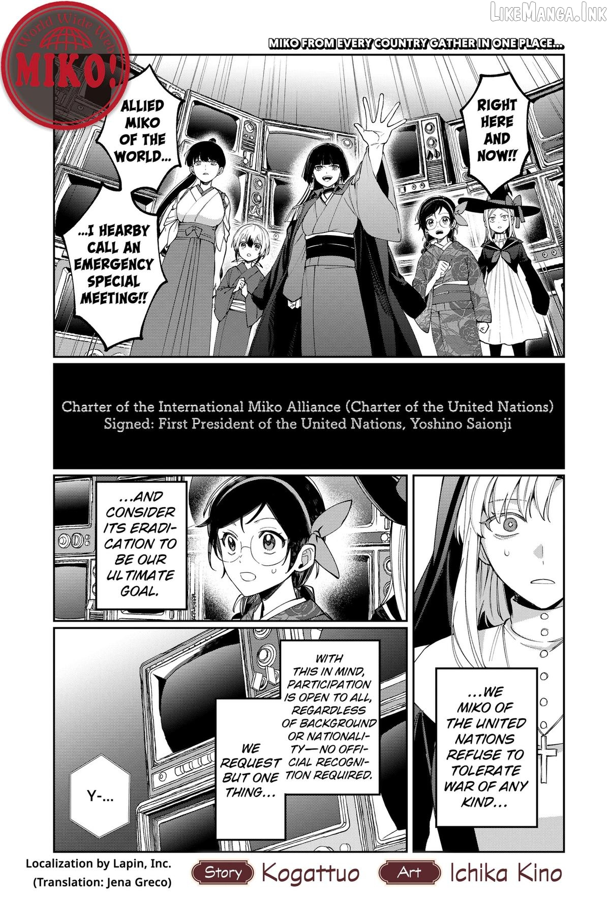 World Wide Web MIKO! Chapter 9 page 1