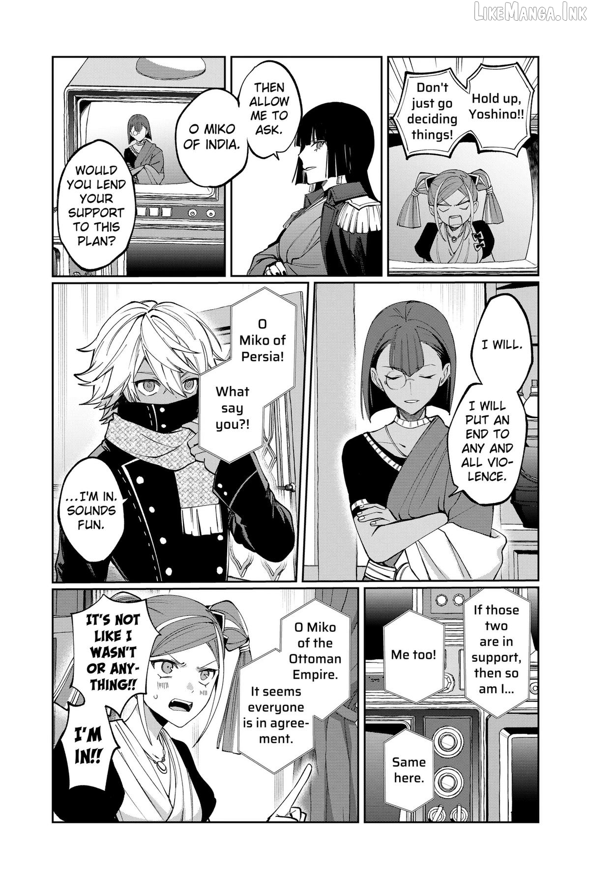 World Wide Web MIKO! Chapter 9 page 16