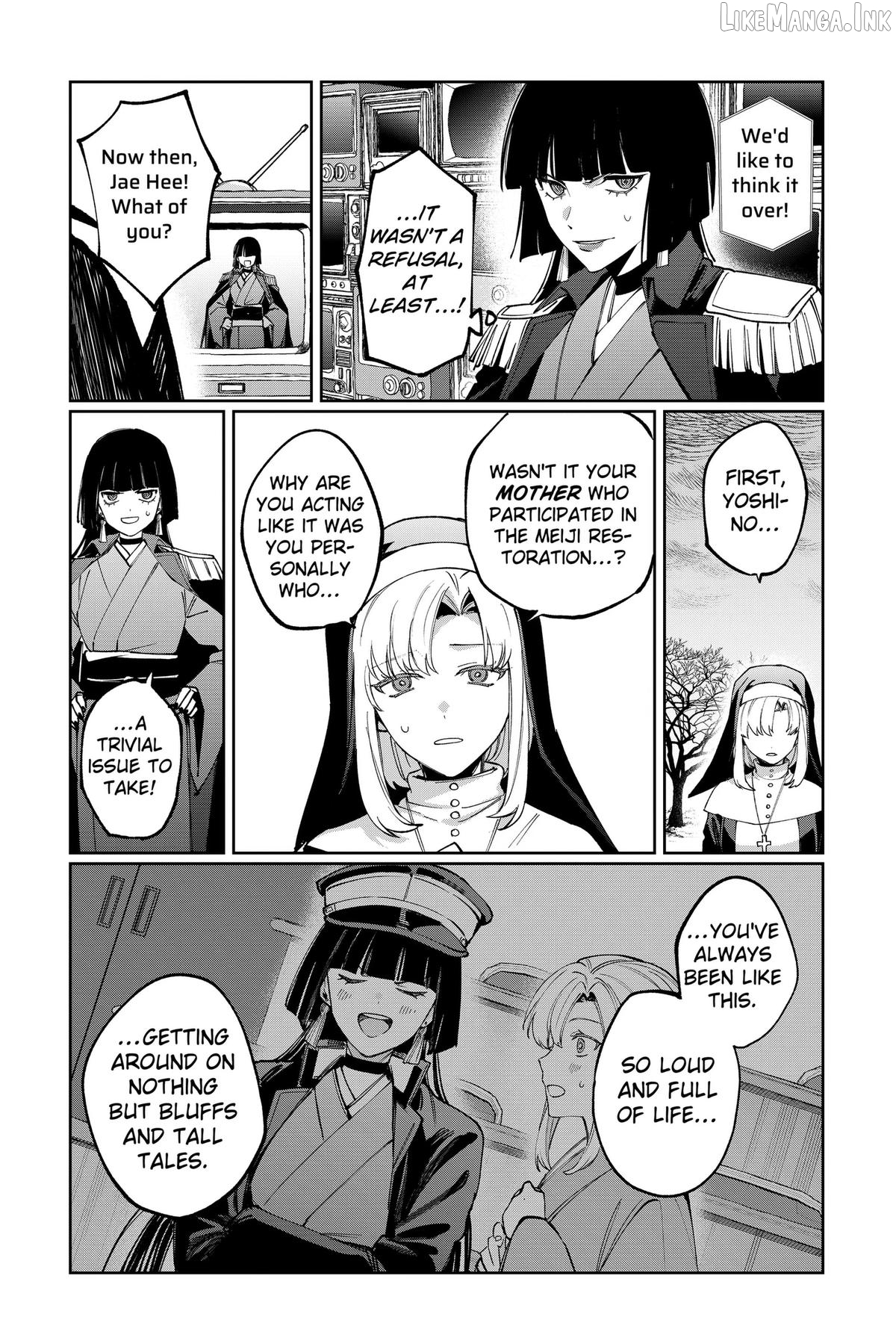 World Wide Web MIKO! Chapter 9 page 18