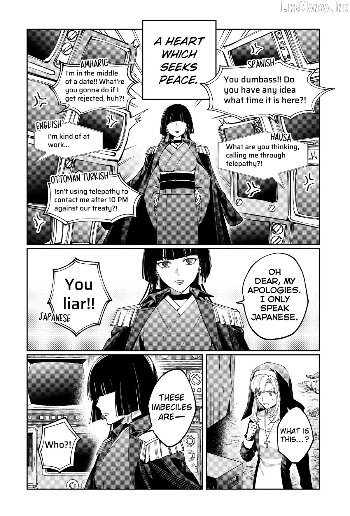 World Wide Web MIKO! Chapter 9 page 2