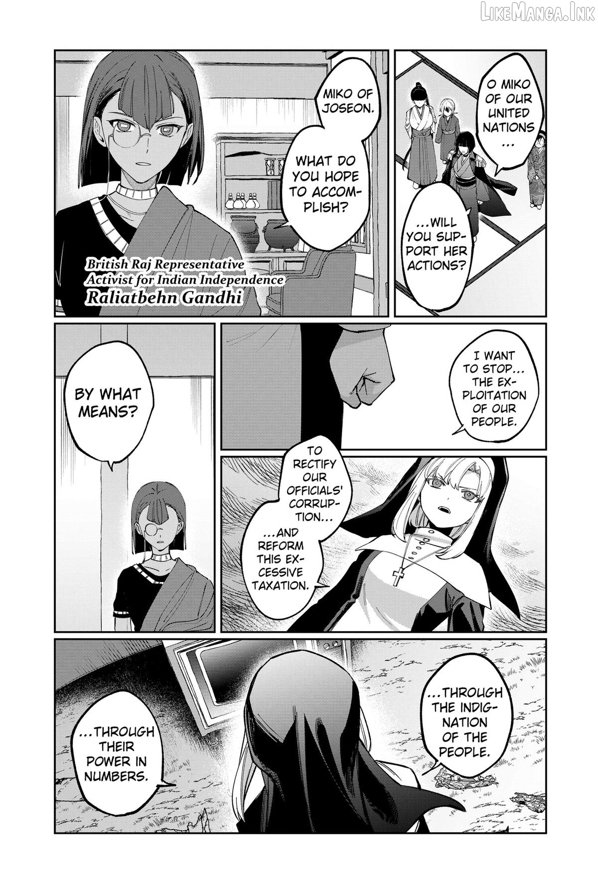 World Wide Web MIKO! Chapter 9 page 5