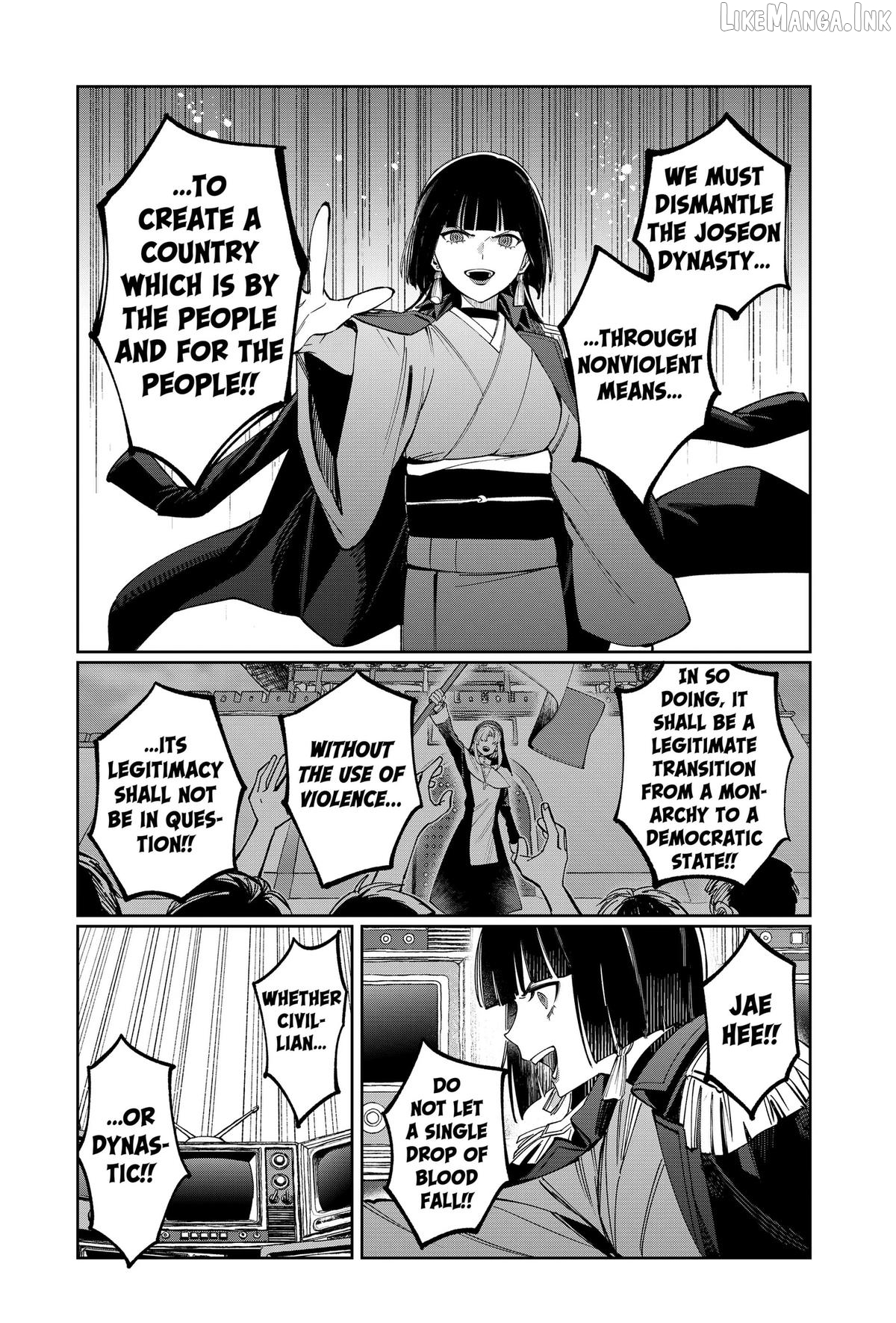World Wide Web MIKO! Chapter 9 page 10