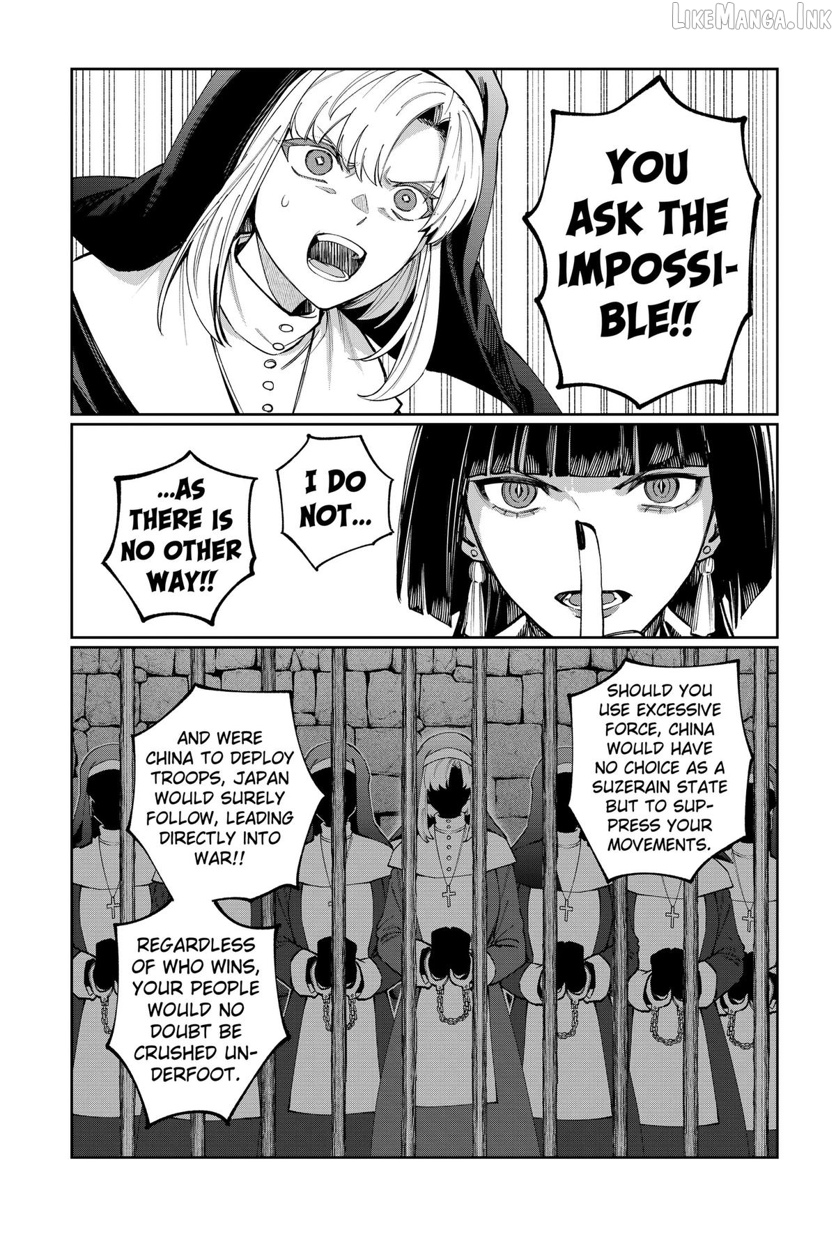 World Wide Web MIKO! Chapter 9 page 11