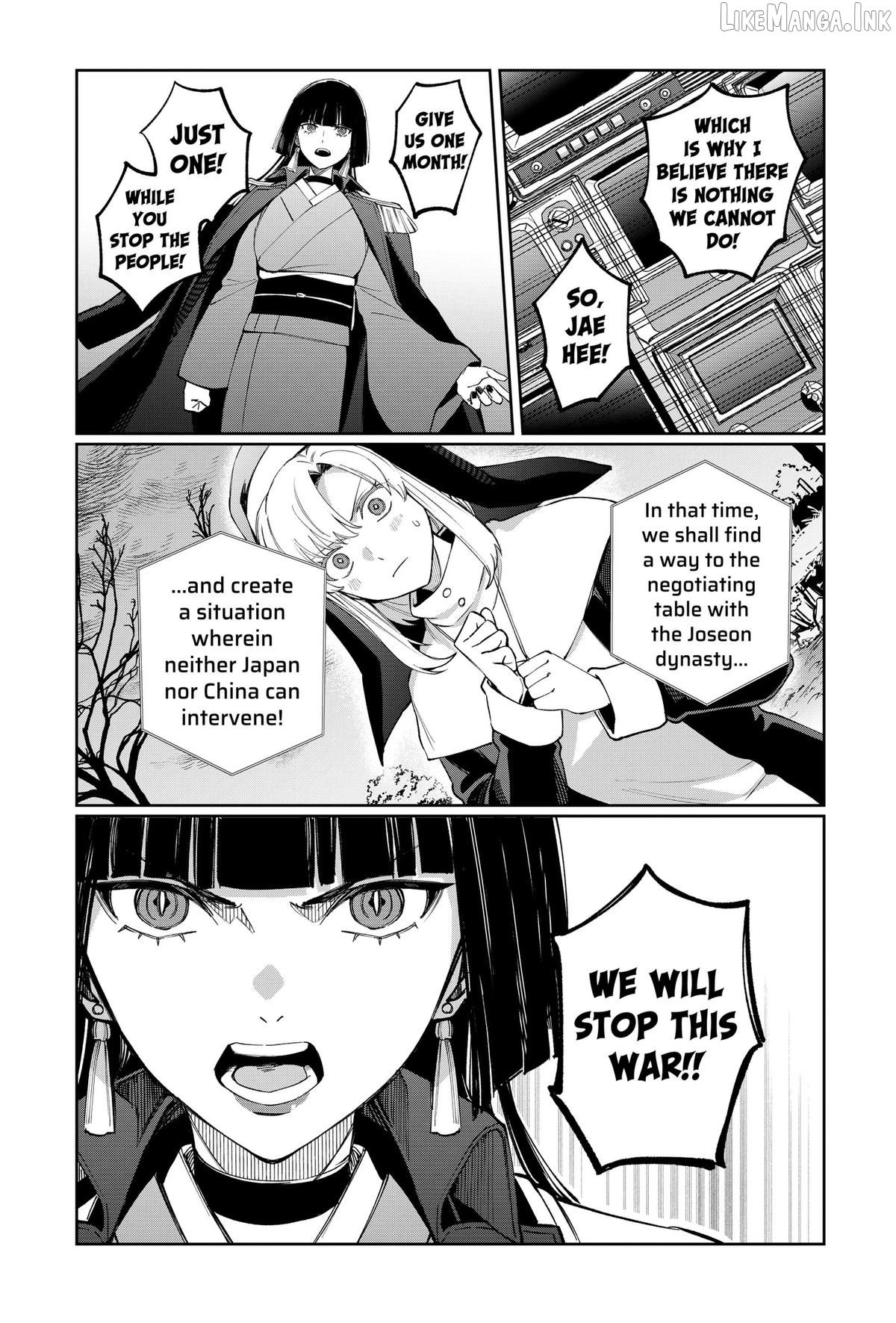 World Wide Web MIKO! Chapter 9 page 15