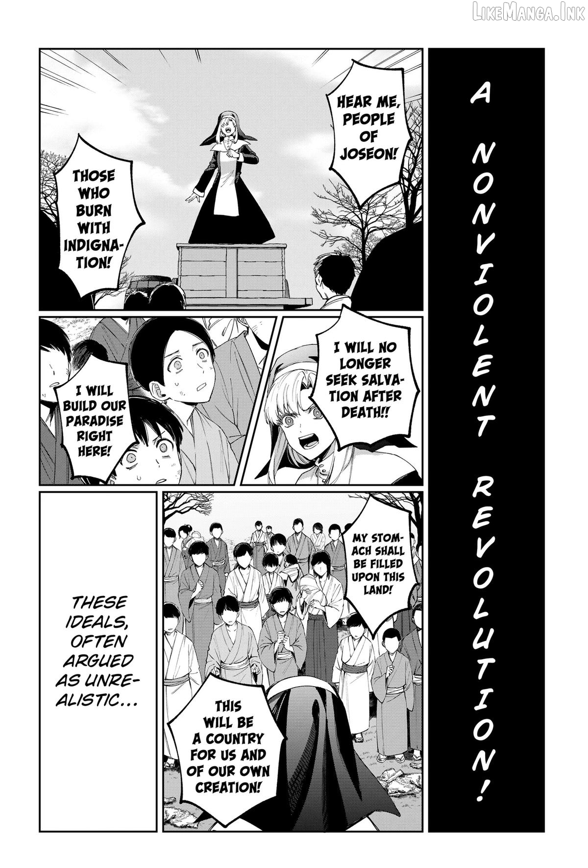 World Wide Web MIKO! Chapter 9 page 20