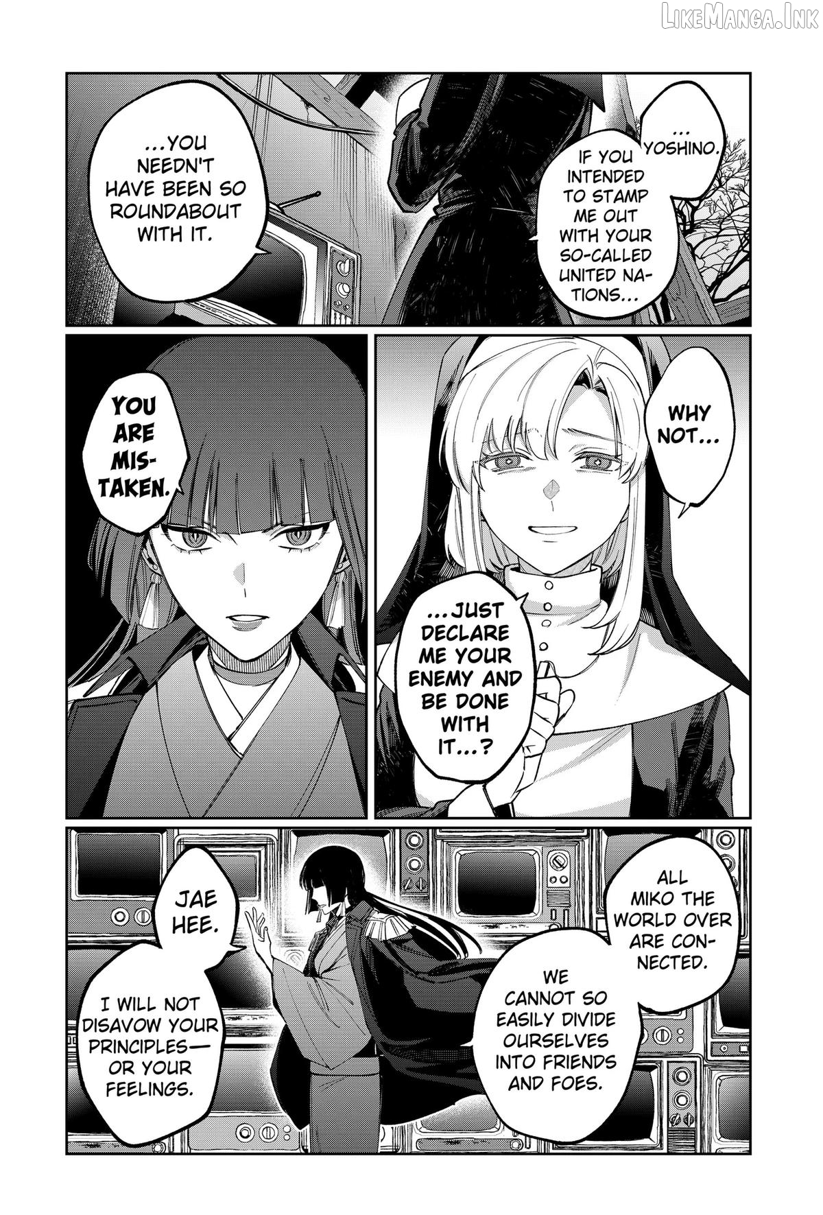 World Wide Web MIKO! Chapter 9 page 8