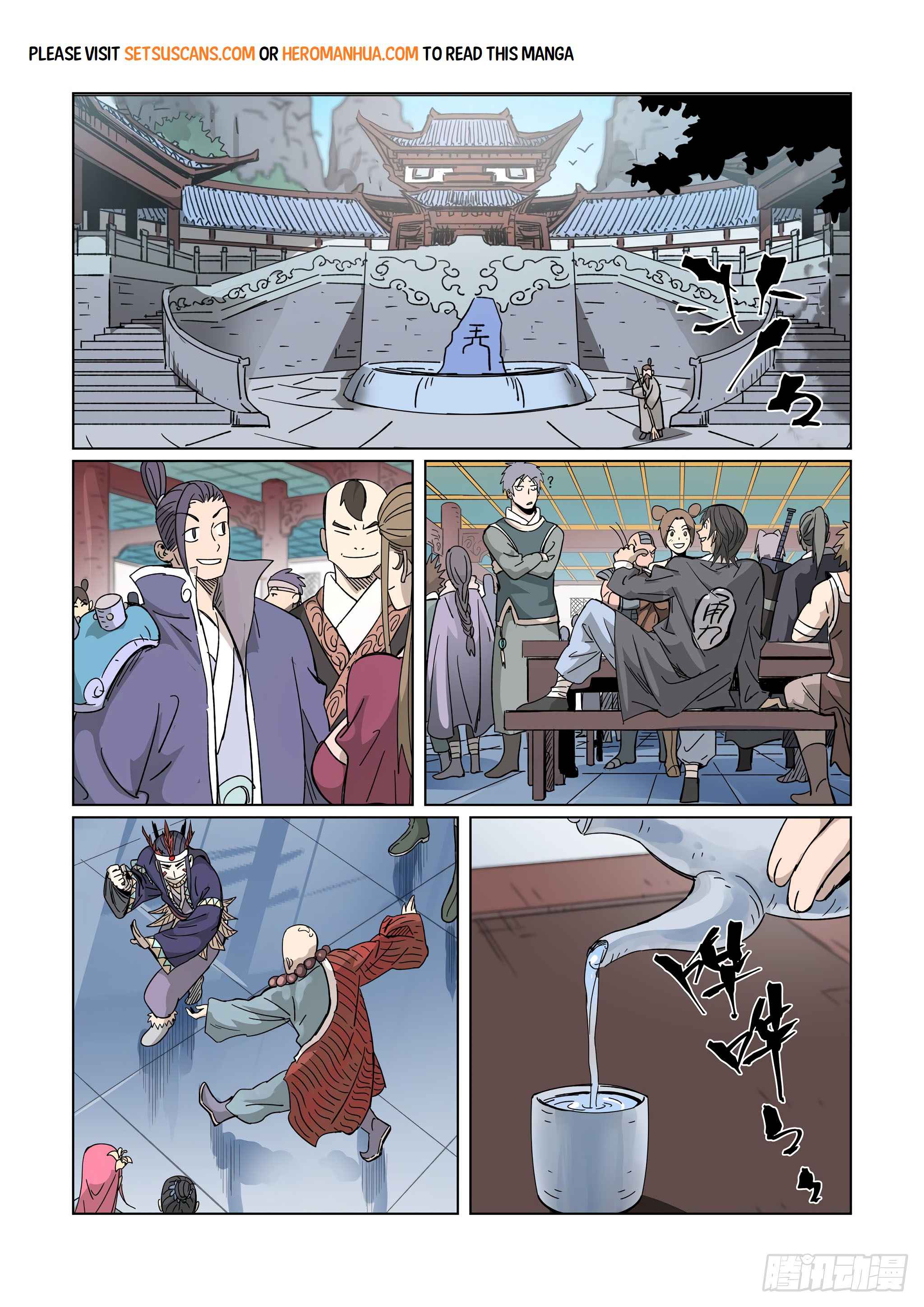 Tales of Demons and Gods Chapter 335.1 page 3