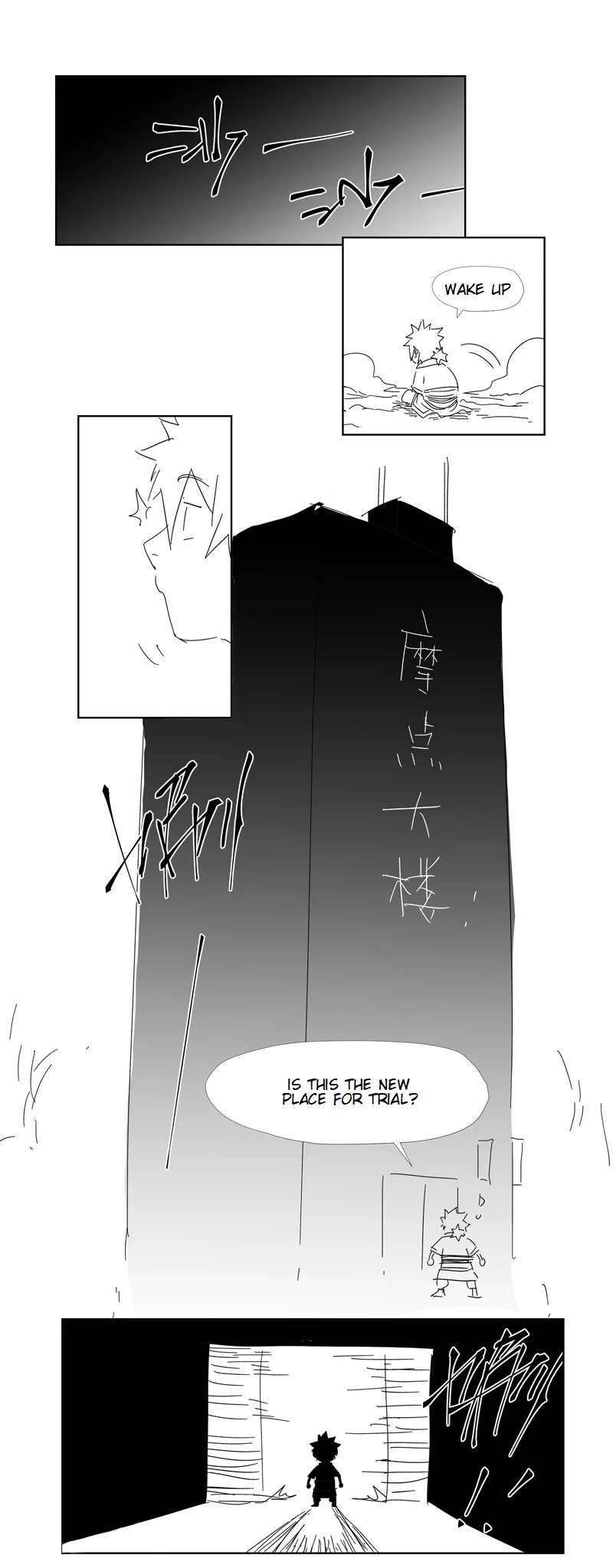 Tales of Demons and Gods Chapter 286.6 page 1