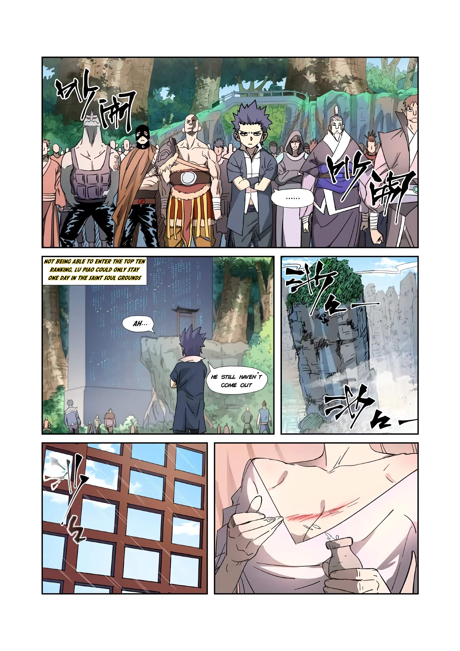 Tales of Demons and Gods Chapter 317.1 page 5