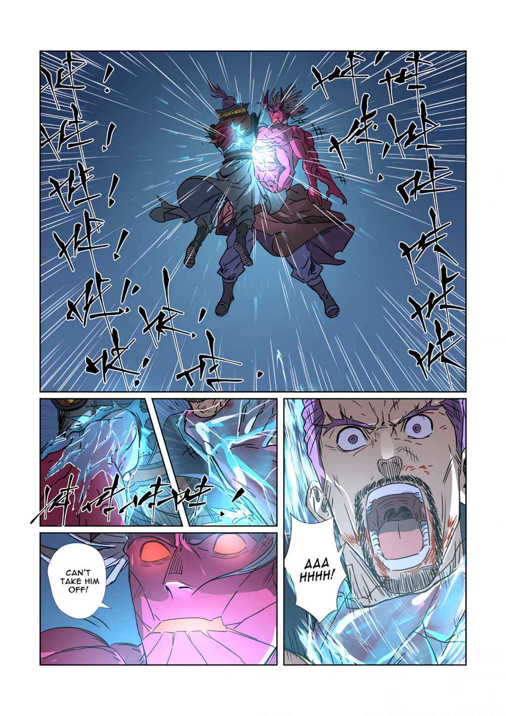 Tales of Demons and Gods Chapter 293.1 page 10