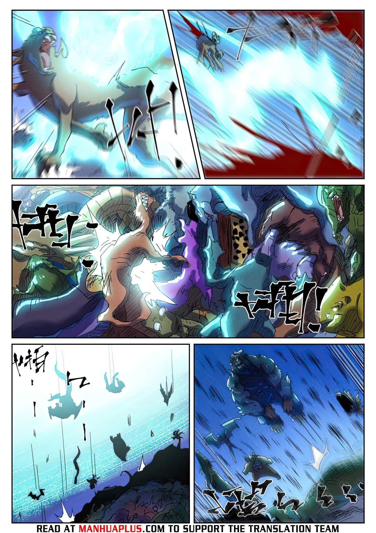 Tales of Demons and Gods Chapter 451.5 page 7