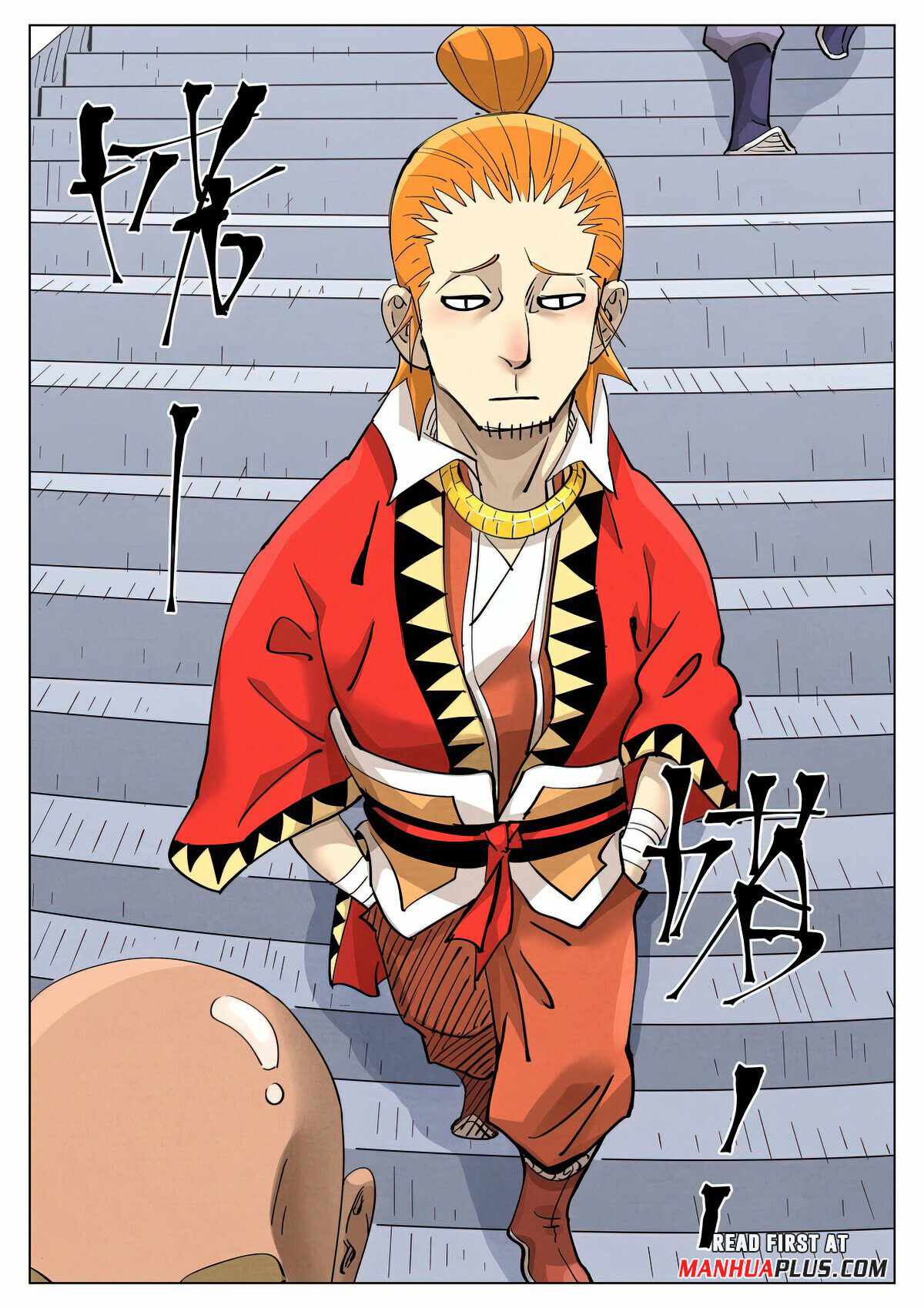 Tales of Demons and Gods Chapter 415.6 page 4