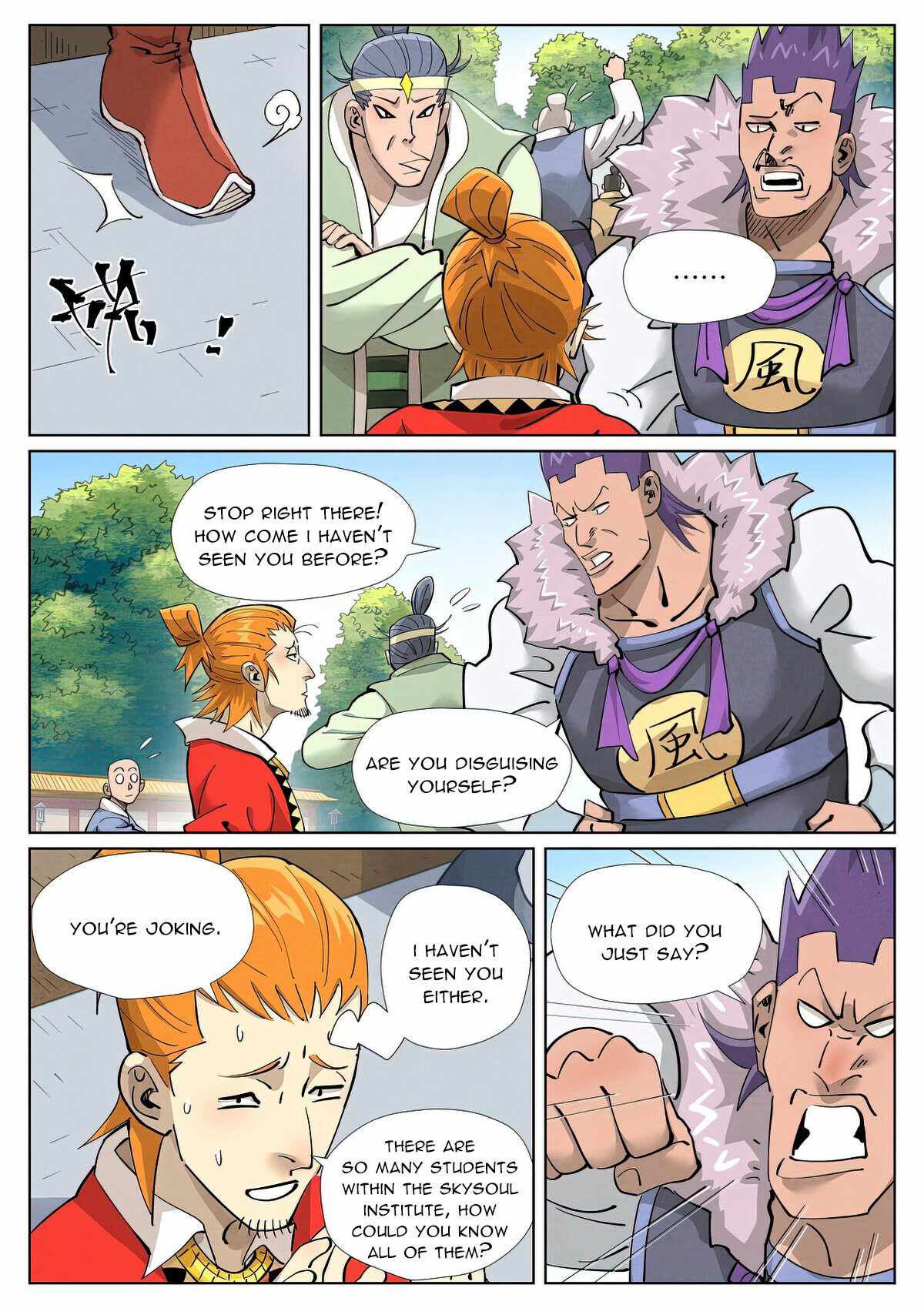 Tales of Demons and Gods Chapter 415.6 page 5