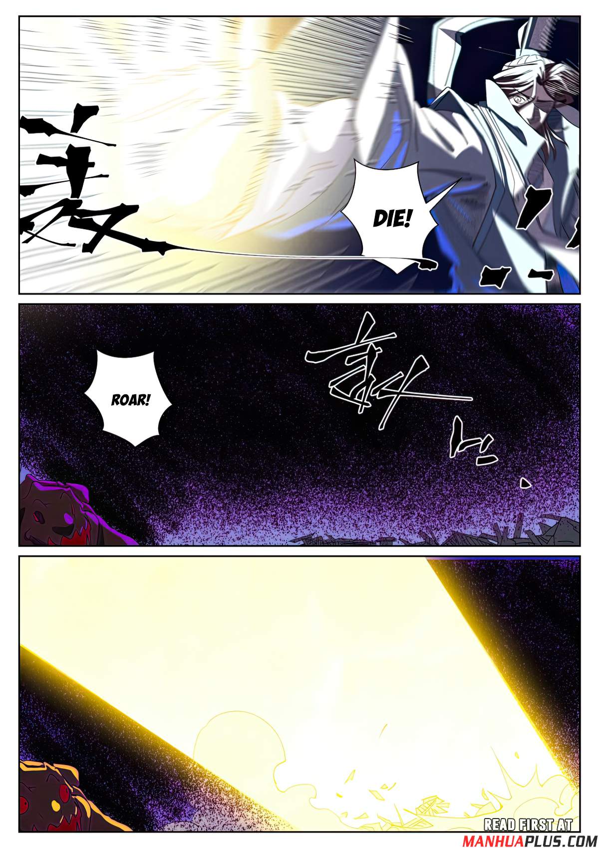 Tales of Demons and Gods Chapter 452.5 page 7