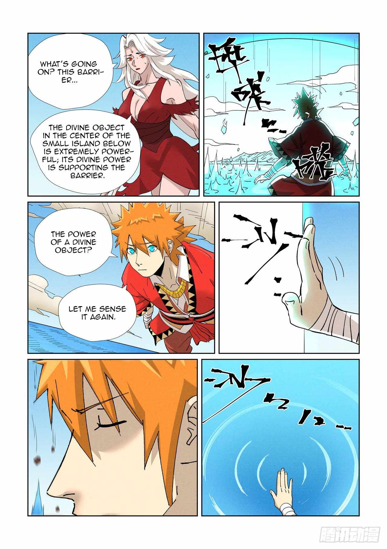 Tales of Demons and Gods Chapter 459.5 page 9