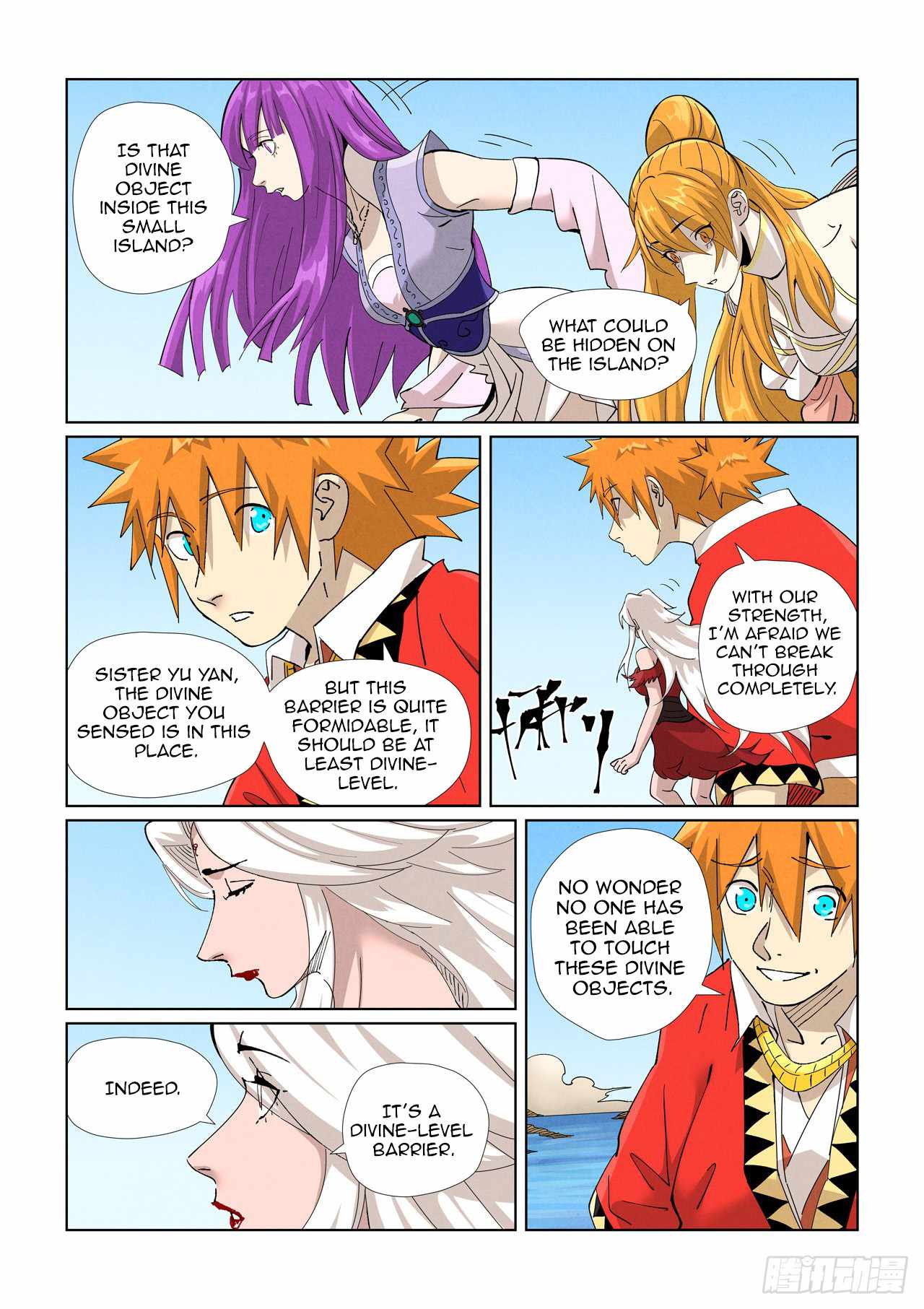 Tales of Demons and Gods Chapter 459.5 page 4