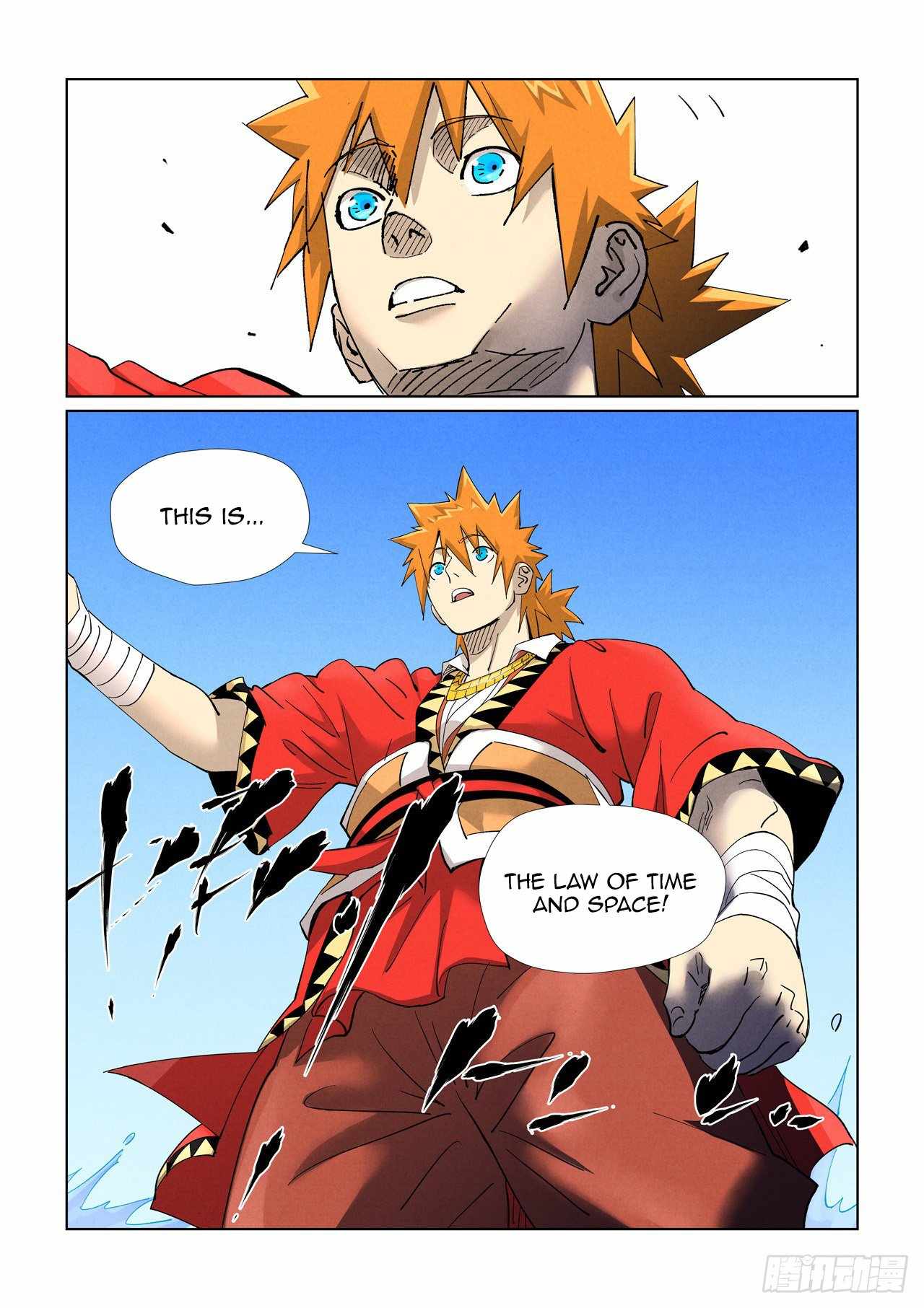 Tales of Demons and Gods Chapter 459.5 page 10