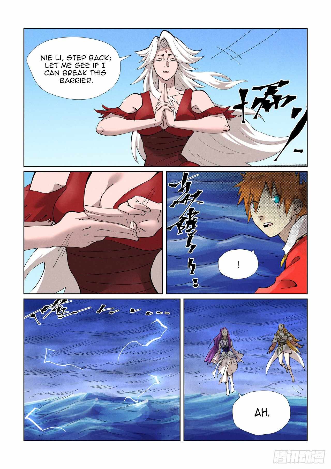 Tales of Demons and Gods Chapter 459.5 page 6