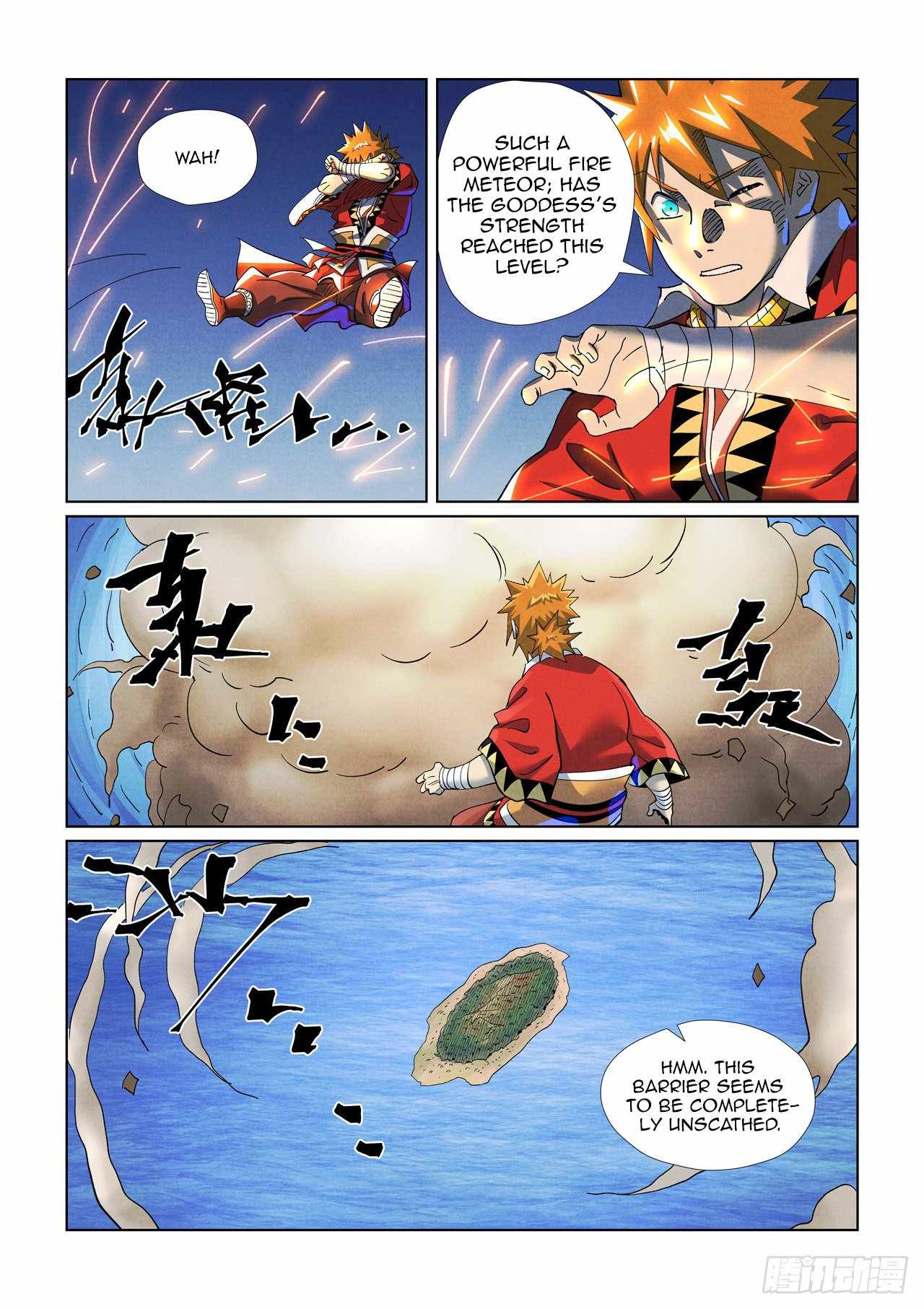 Tales of Demons and Gods Chapter 459.5 page 8
