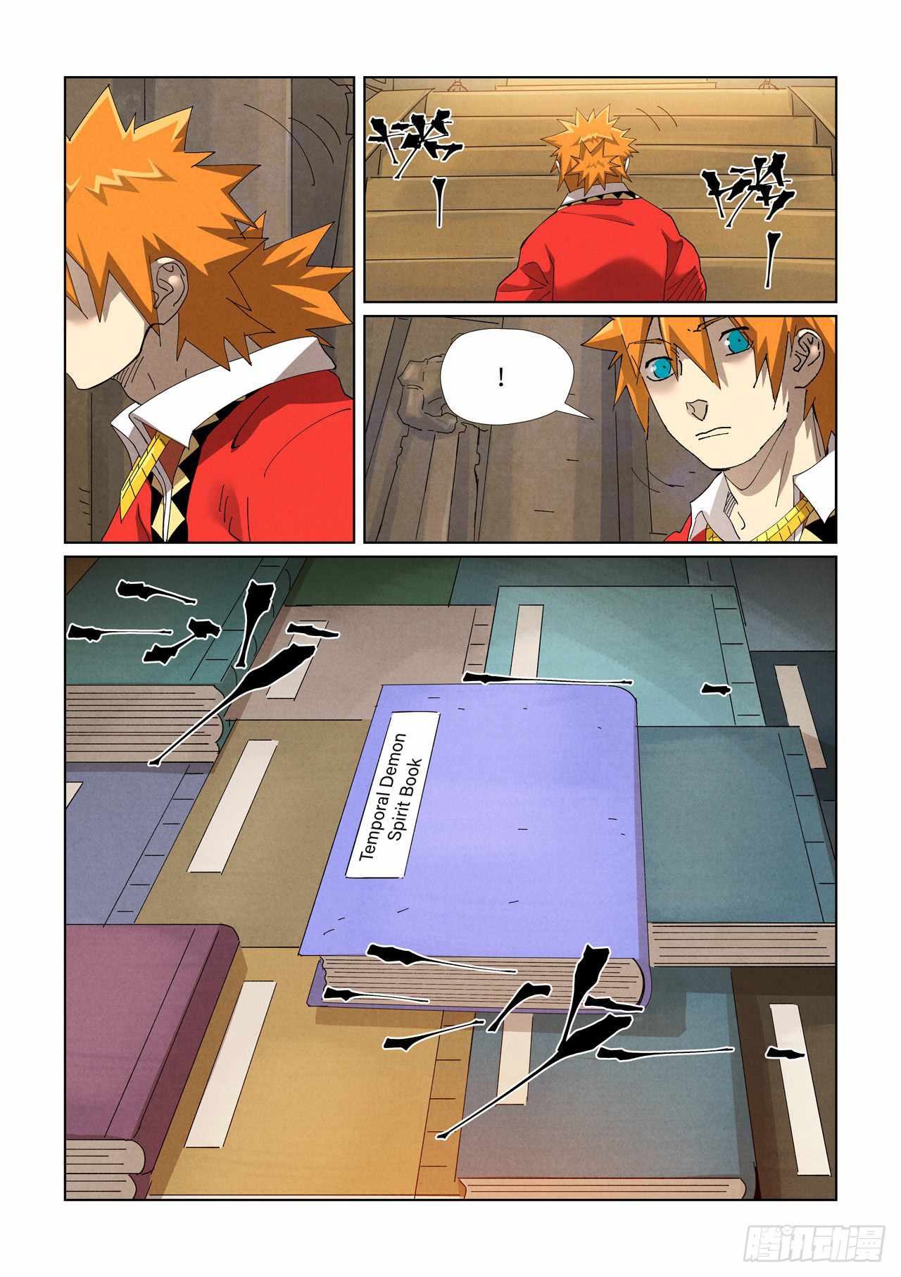Tales of Demons and Gods Chapter 460.5 page 8