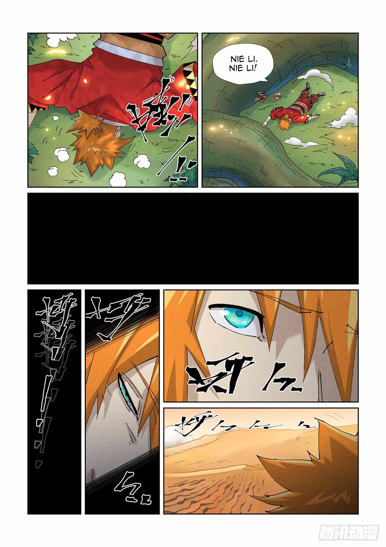 Tales of Demons and Gods Chapter 460.5 page 2