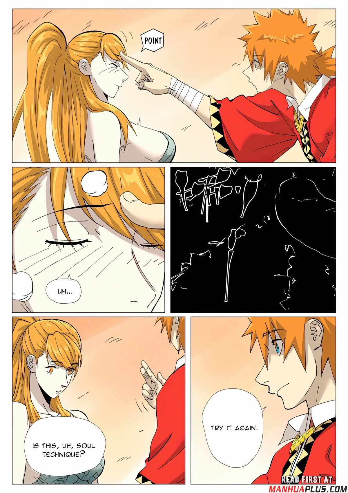Tales of Demons and Gods Chapter 462.5 page 4