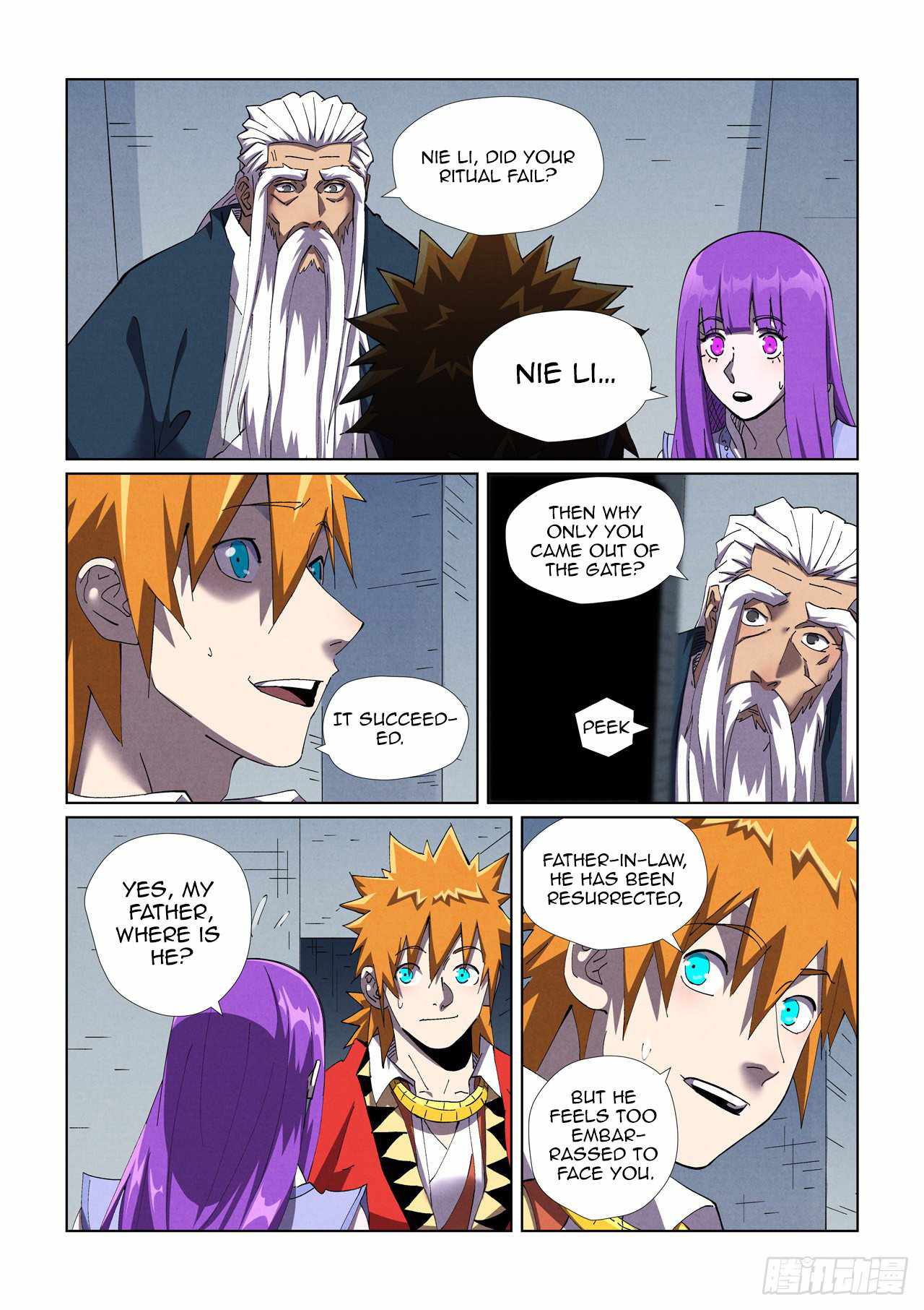 Tales of Demons and Gods Chapter 455.5 page 6