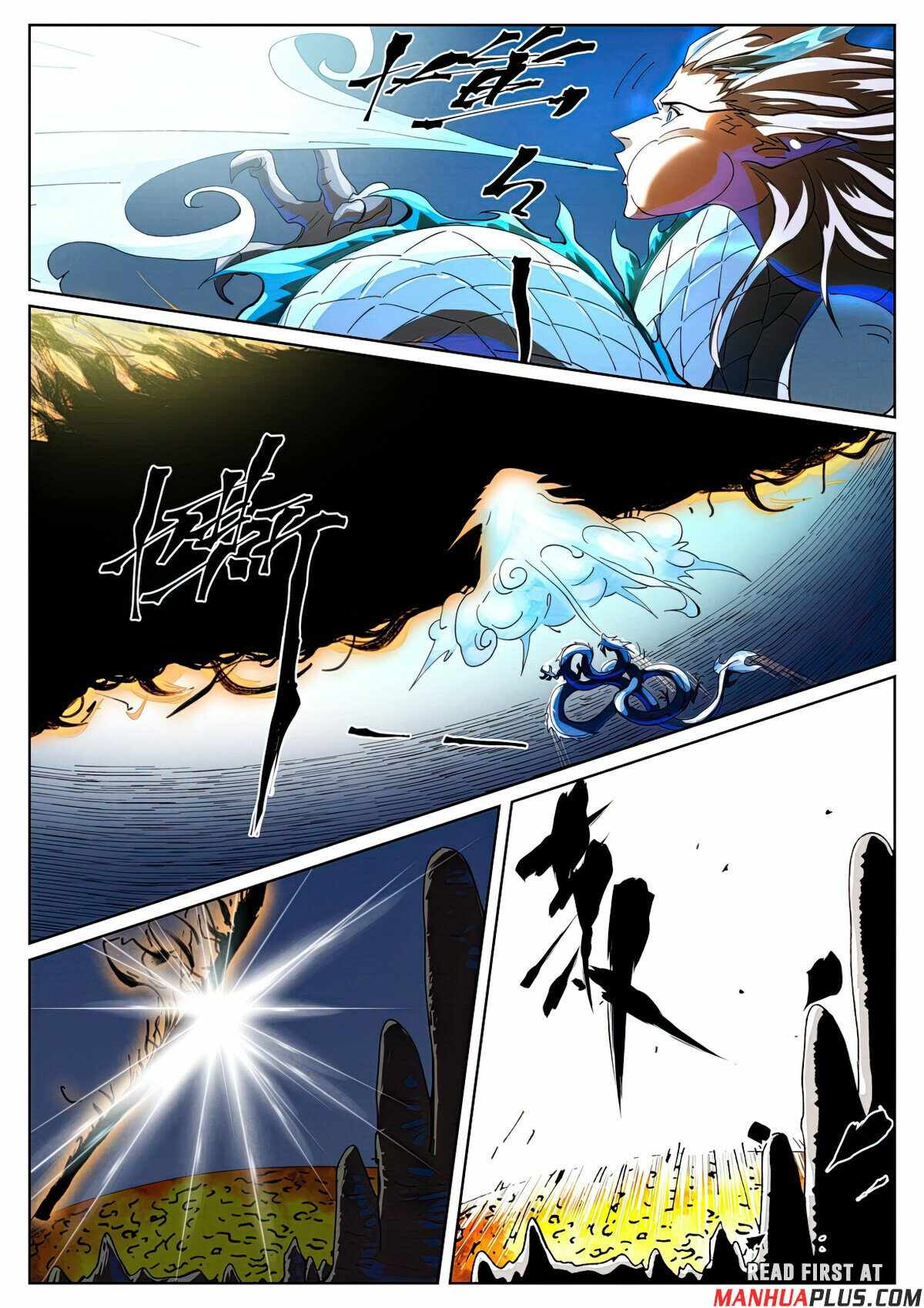 Tales of Demons and Gods Chapter 465.5 page 6