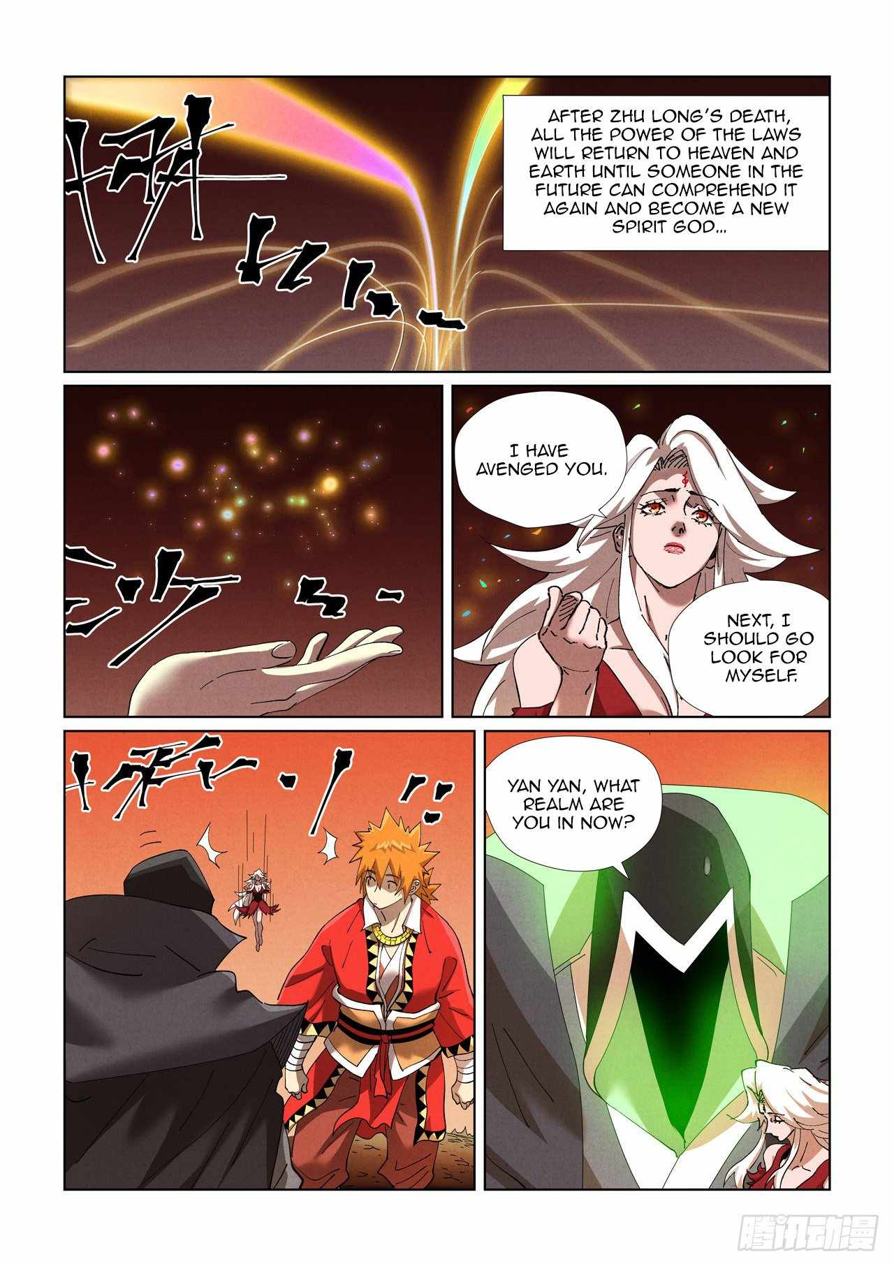 Tales of Demons and Gods Chapter 468.5 page 7