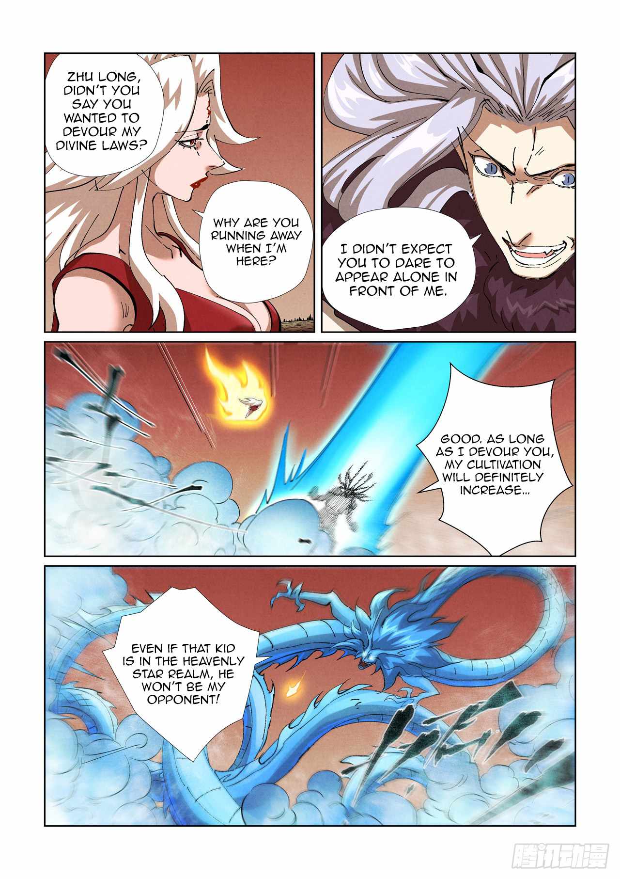 Tales of Demons and Gods Chapter 468.5 page 3