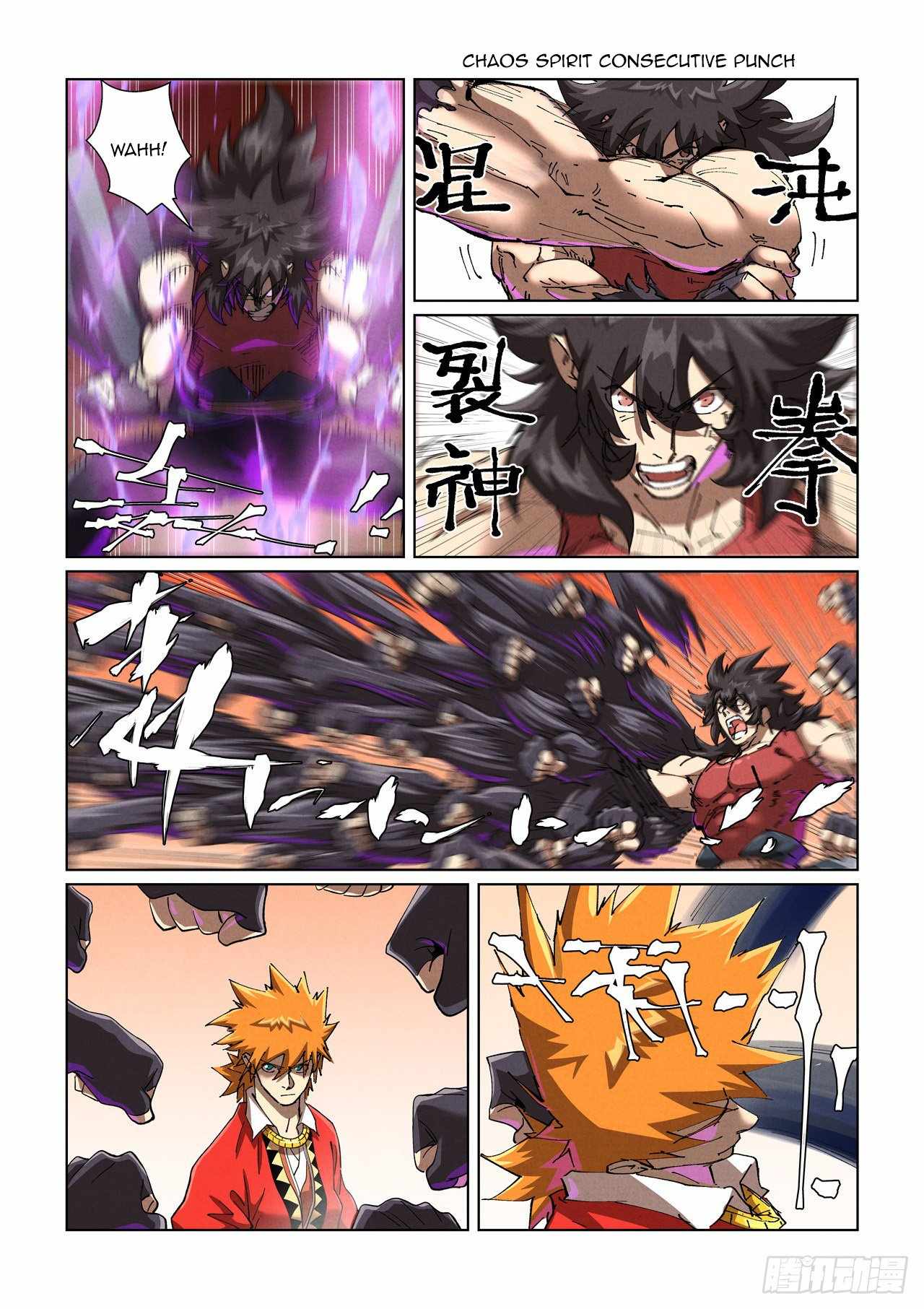 Tales of Demons and Gods Chapter 467.5 page 8