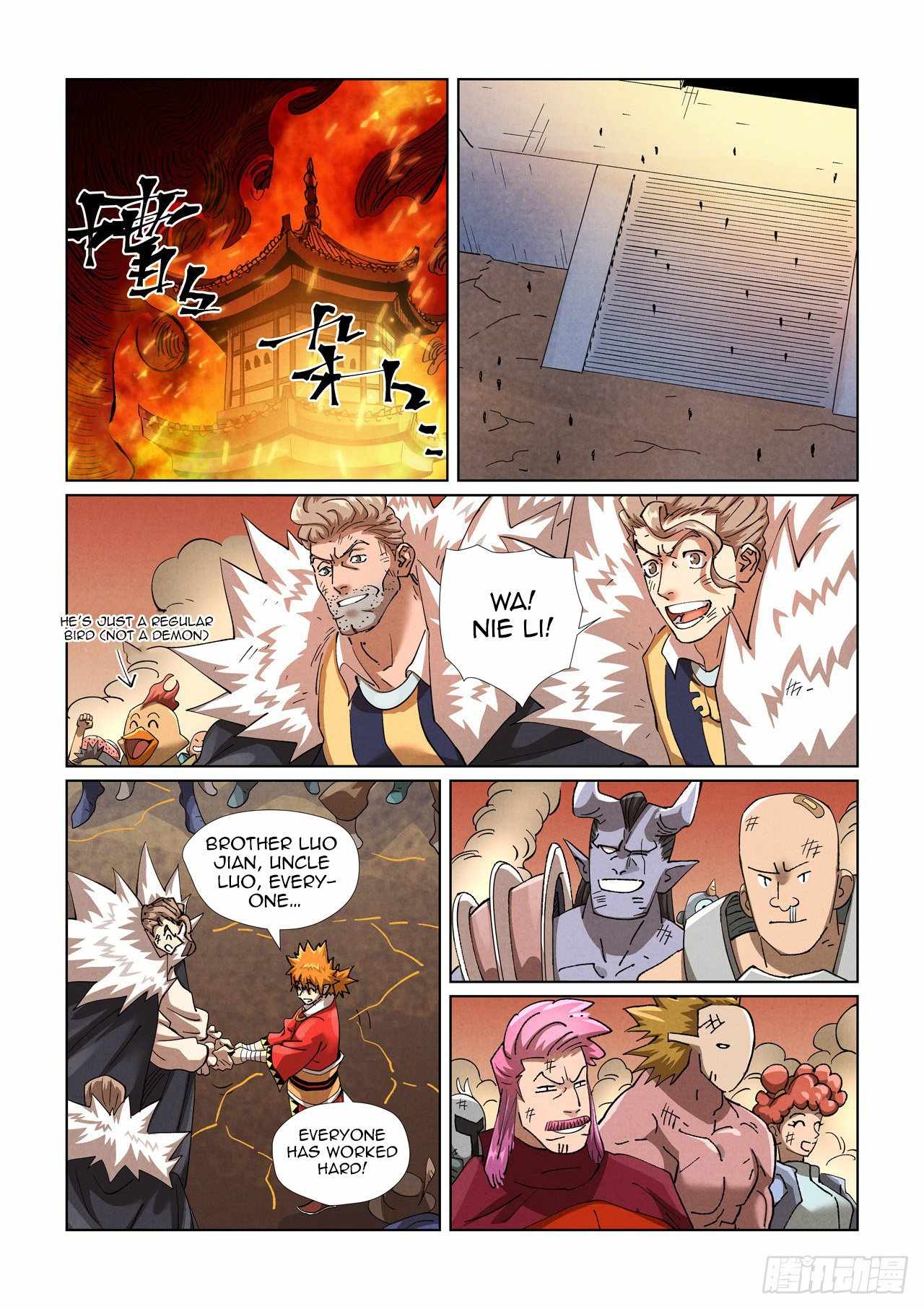 Tales of Demons and Gods Chapter 468.5 page 9