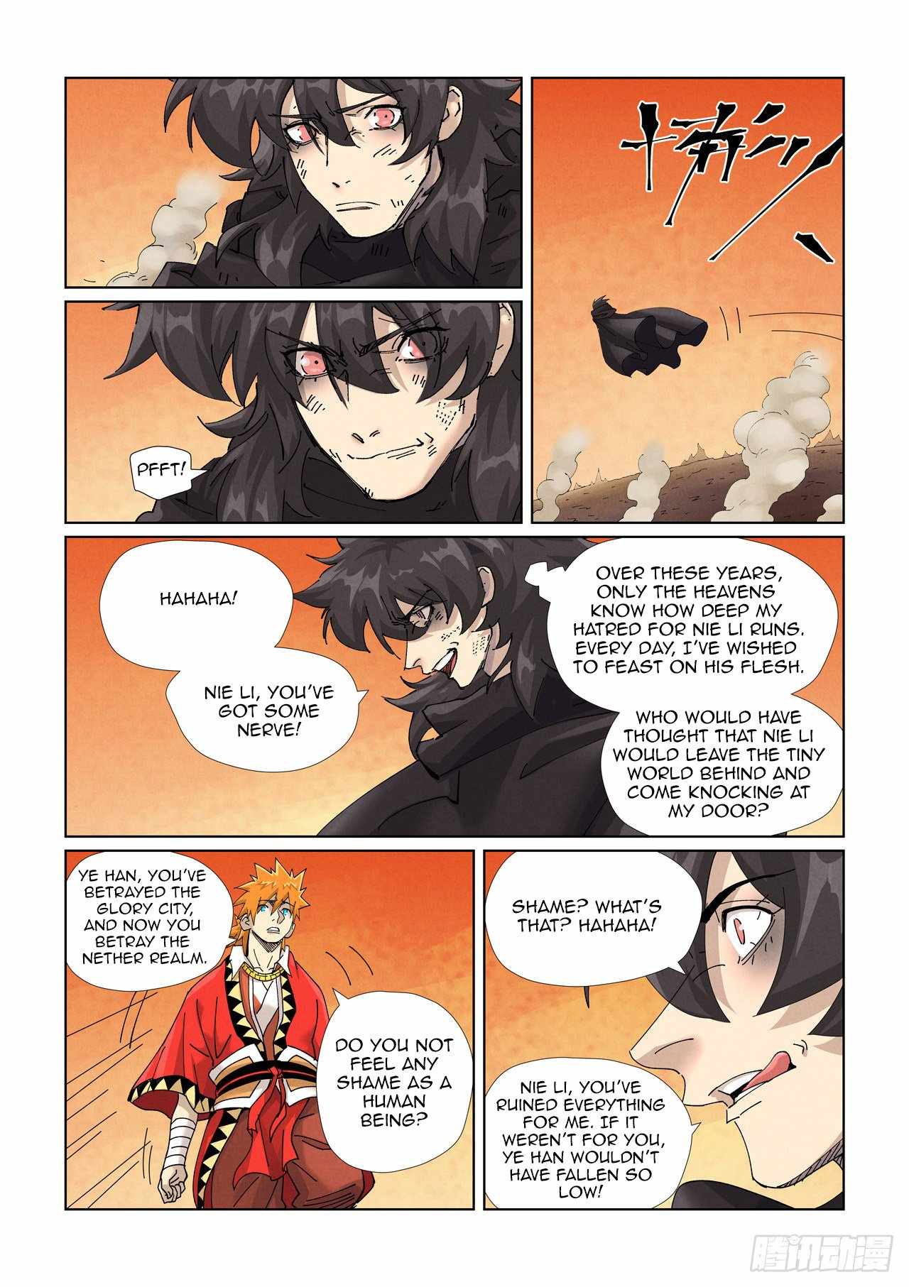 Tales of Demons and Gods Chapter 467.5 page 2
