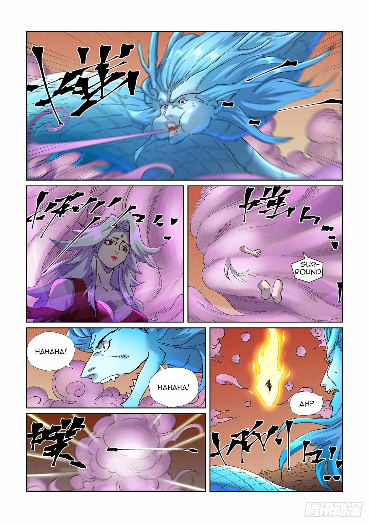 Tales of Demons and Gods Chapter 468.5 page 4